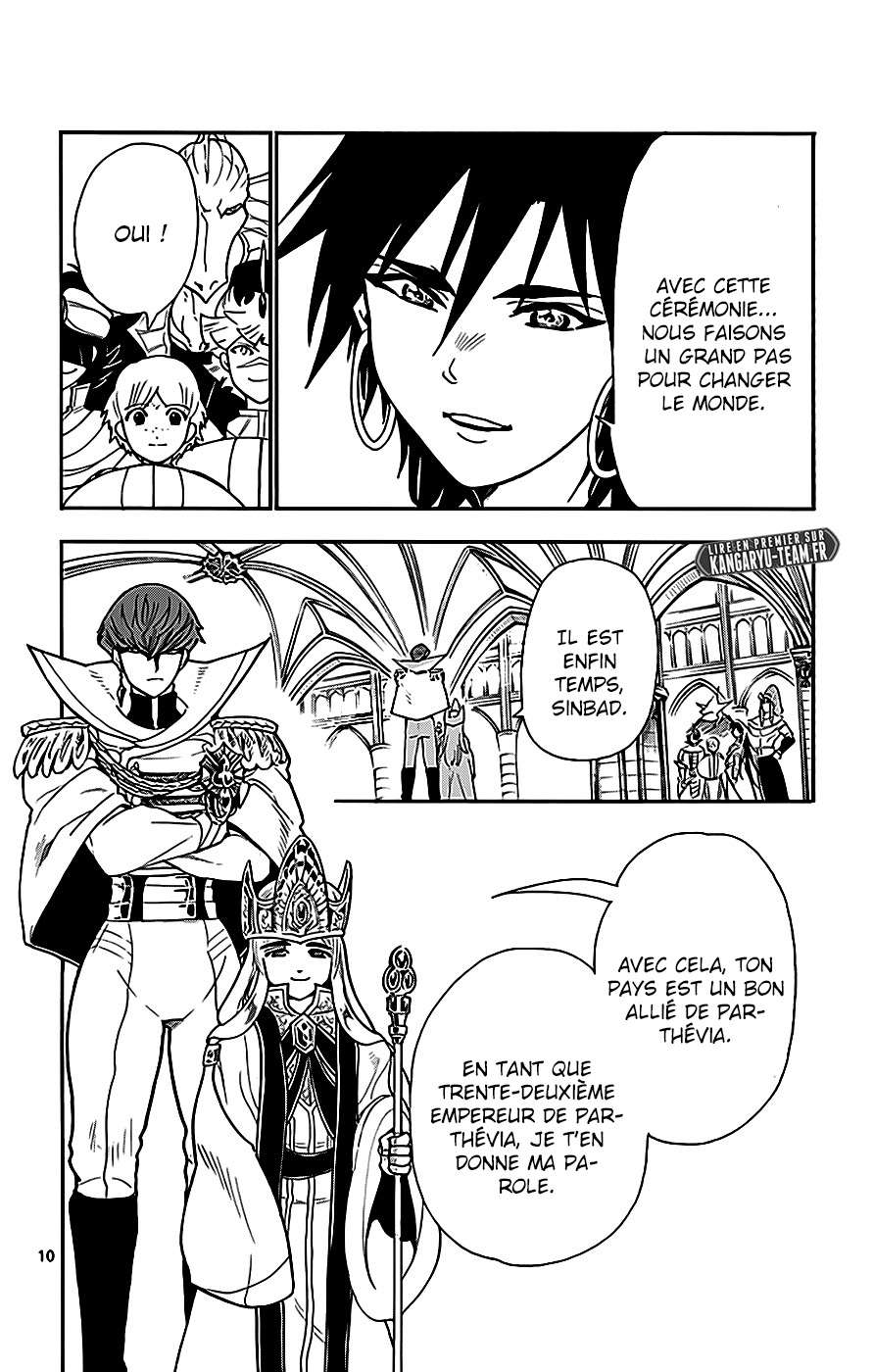  Magi – Sinbad no Bouken - Volume 16 - 50