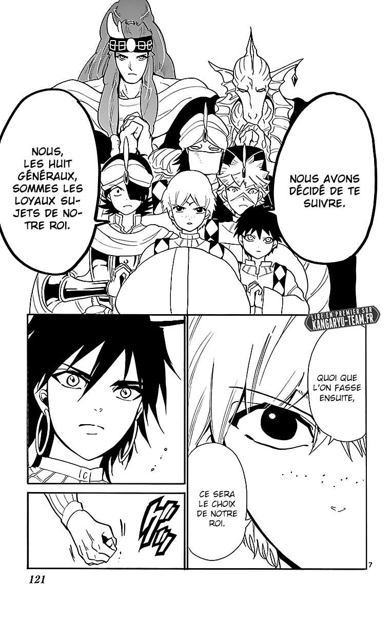  Magi – Sinbad no Bouken - Volume 16 - 117