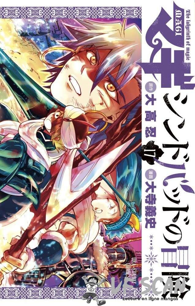  Magi – Sinbad no Bouken - Volume 17 - 1