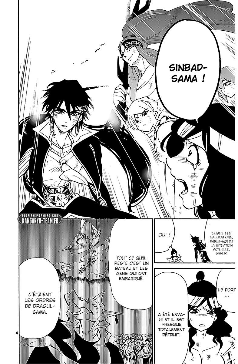  Magi – Sinbad no Bouken - Volume 18 - 48