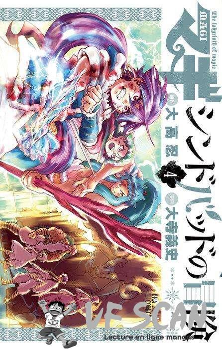  Magi – Sinbad no Bouken - Volume 4 - 1