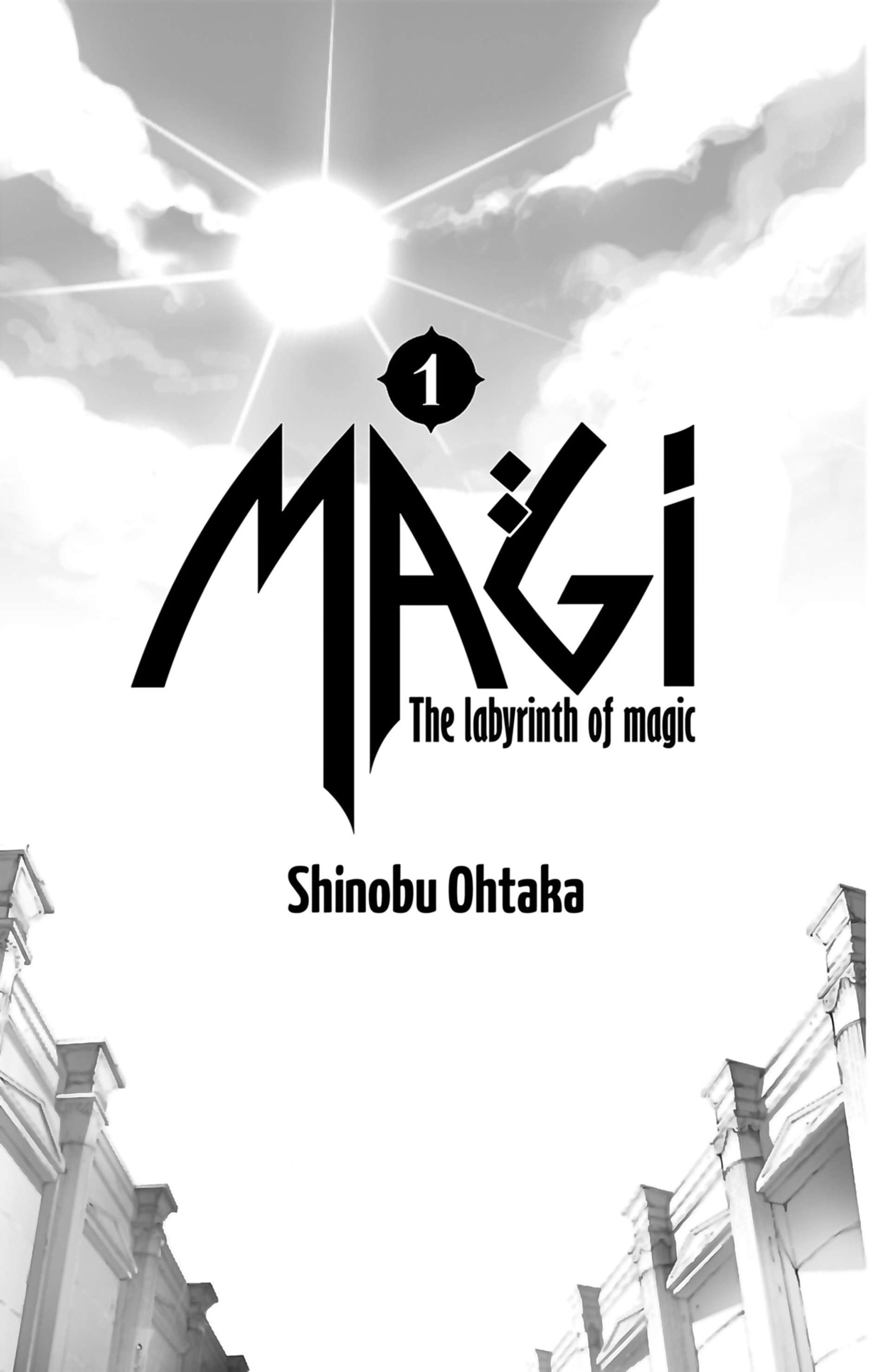  Magi – The Labyrinth of Magic - Volume 1 - 3