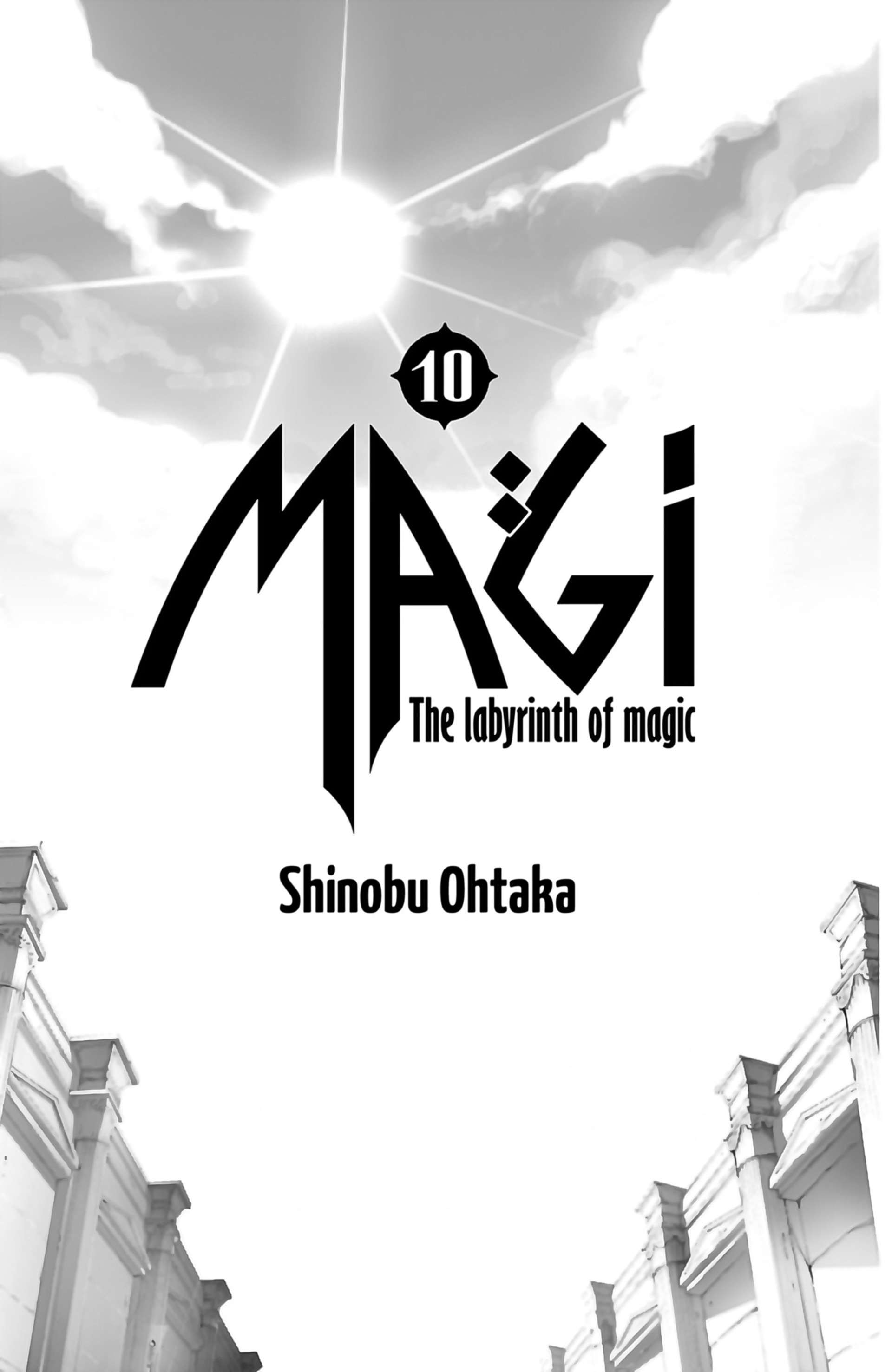  Magi – The Labyrinth of Magic - Volume 10 - 3