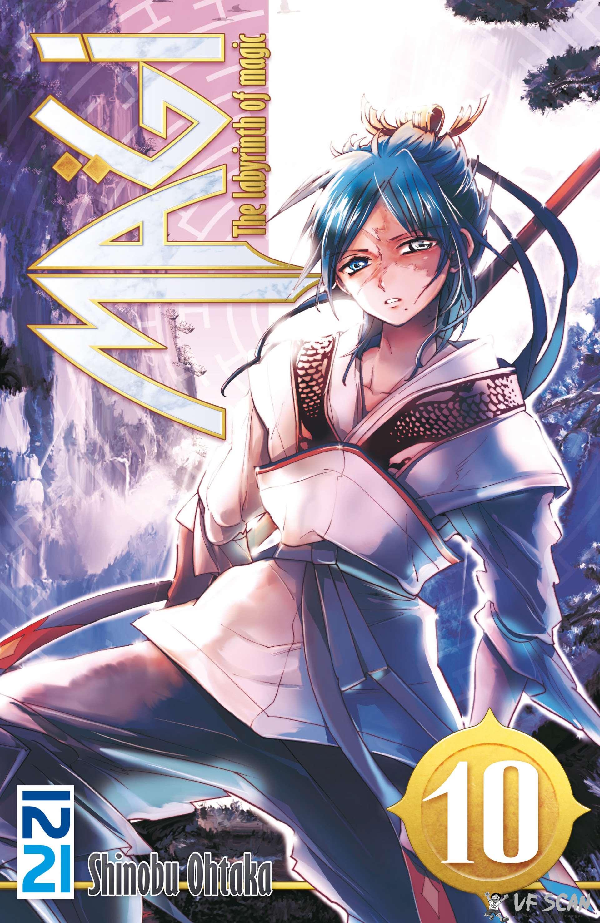  Magi – The Labyrinth of Magic - Volume 10 - 1