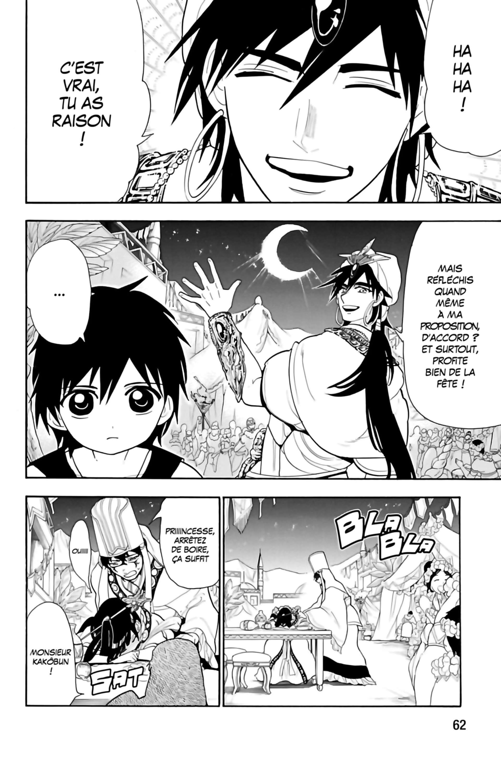  Magi – The Labyrinth of Magic - Volume 12 - 64