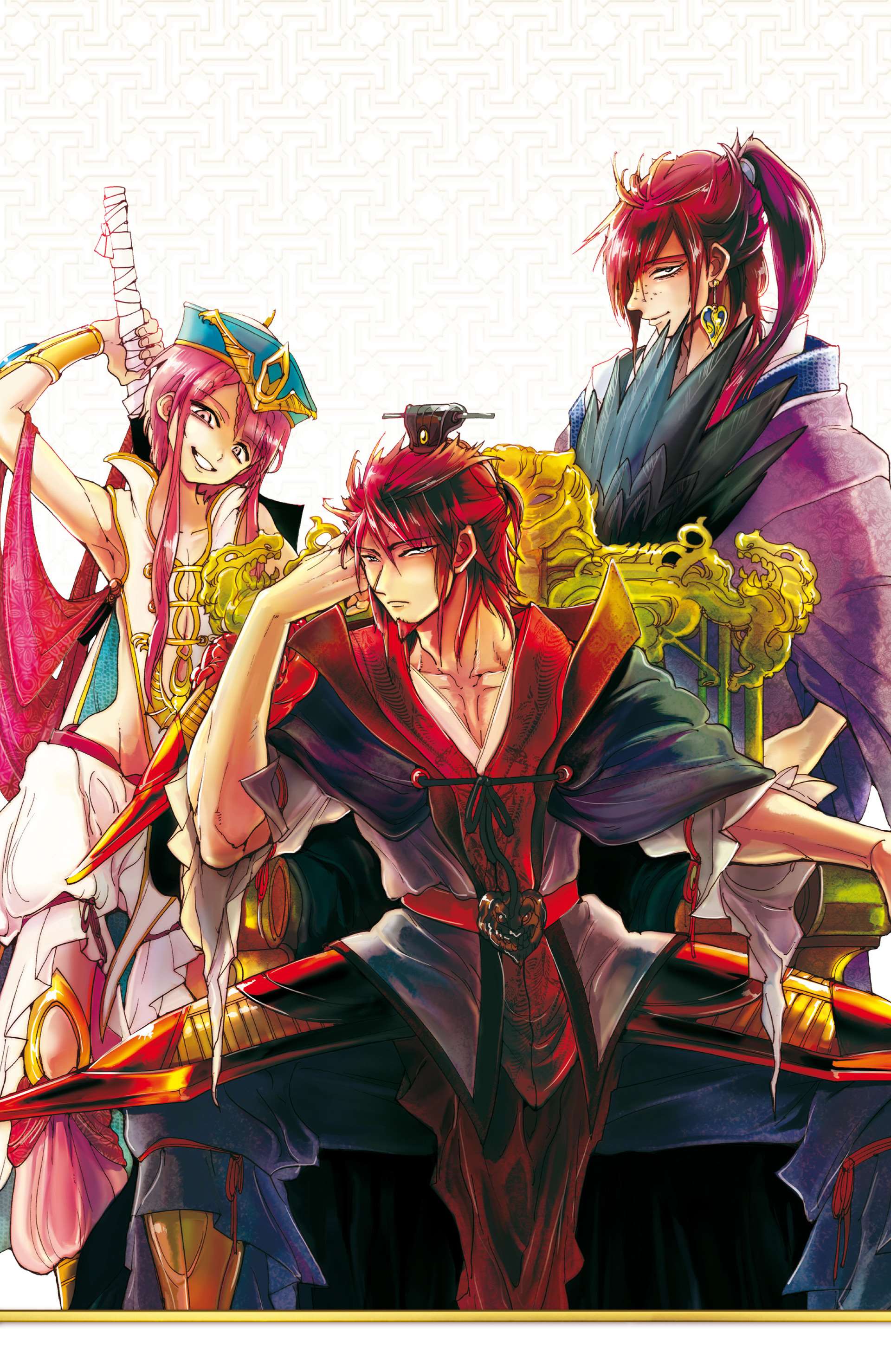  Magi – The Labyrinth of Magic - Volume 12 - 194