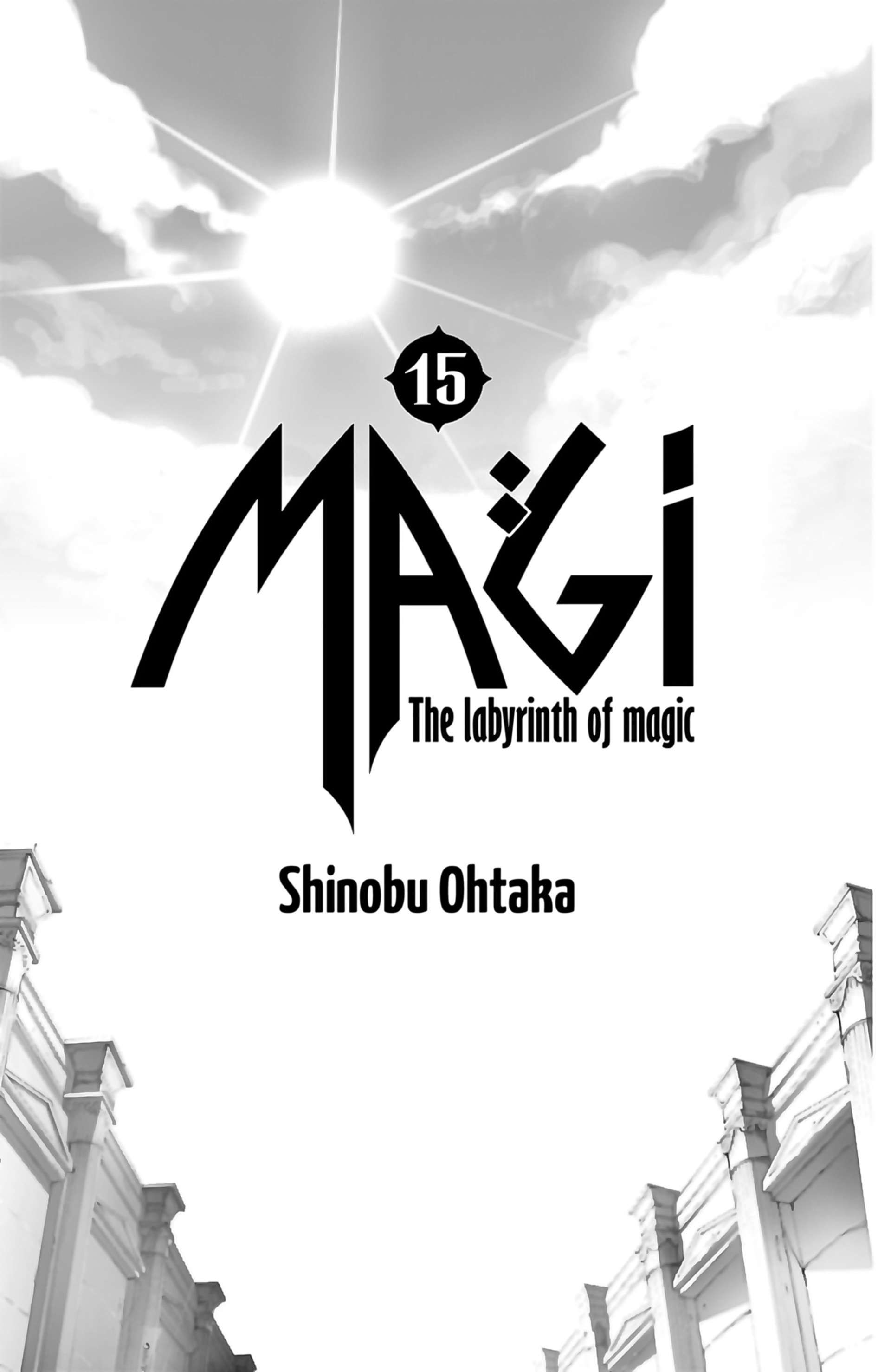  Magi – The Labyrinth of Magic - Volume 15 - 3