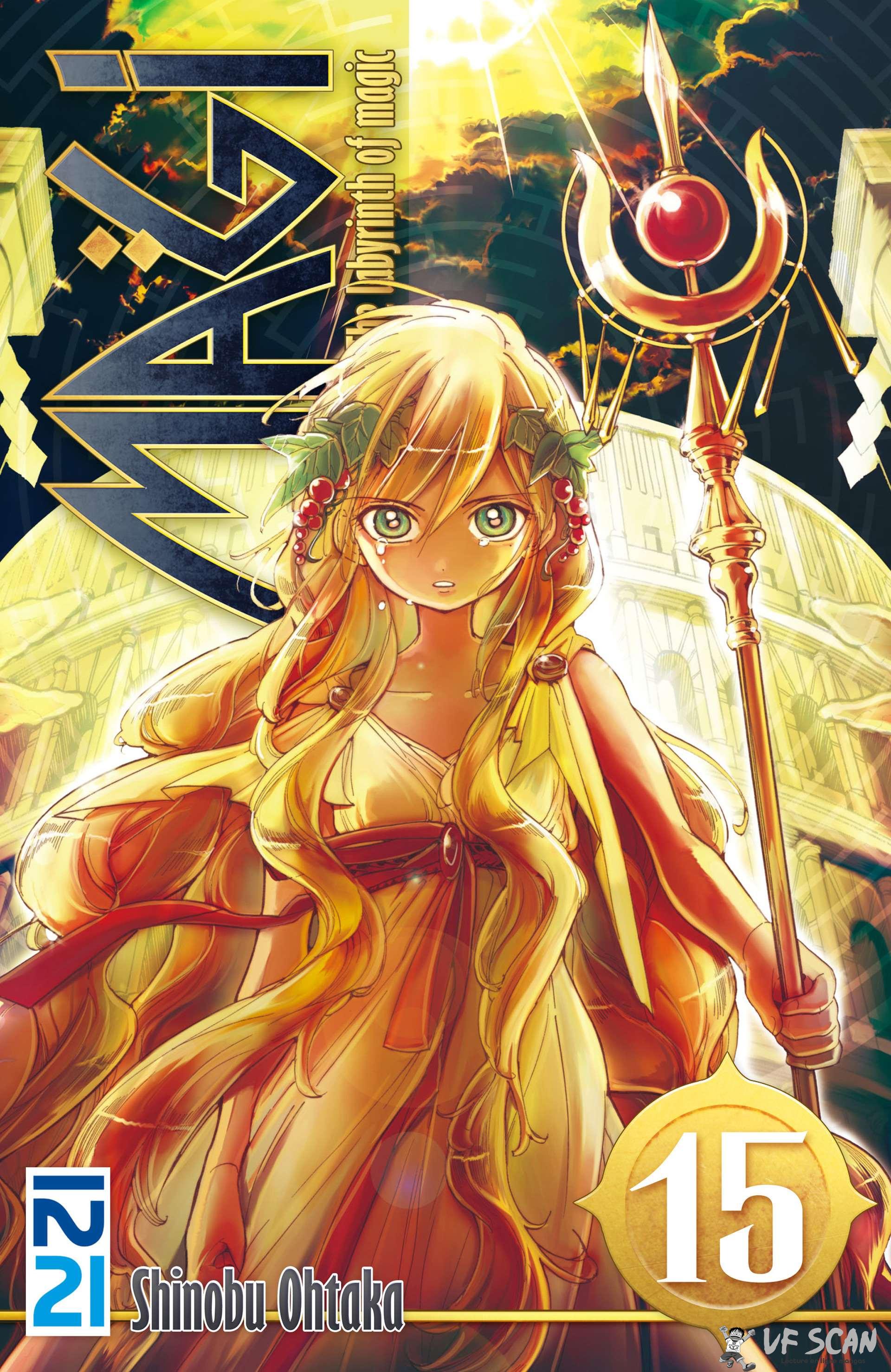  Magi – The Labyrinth of Magic - Volume 15 - 1