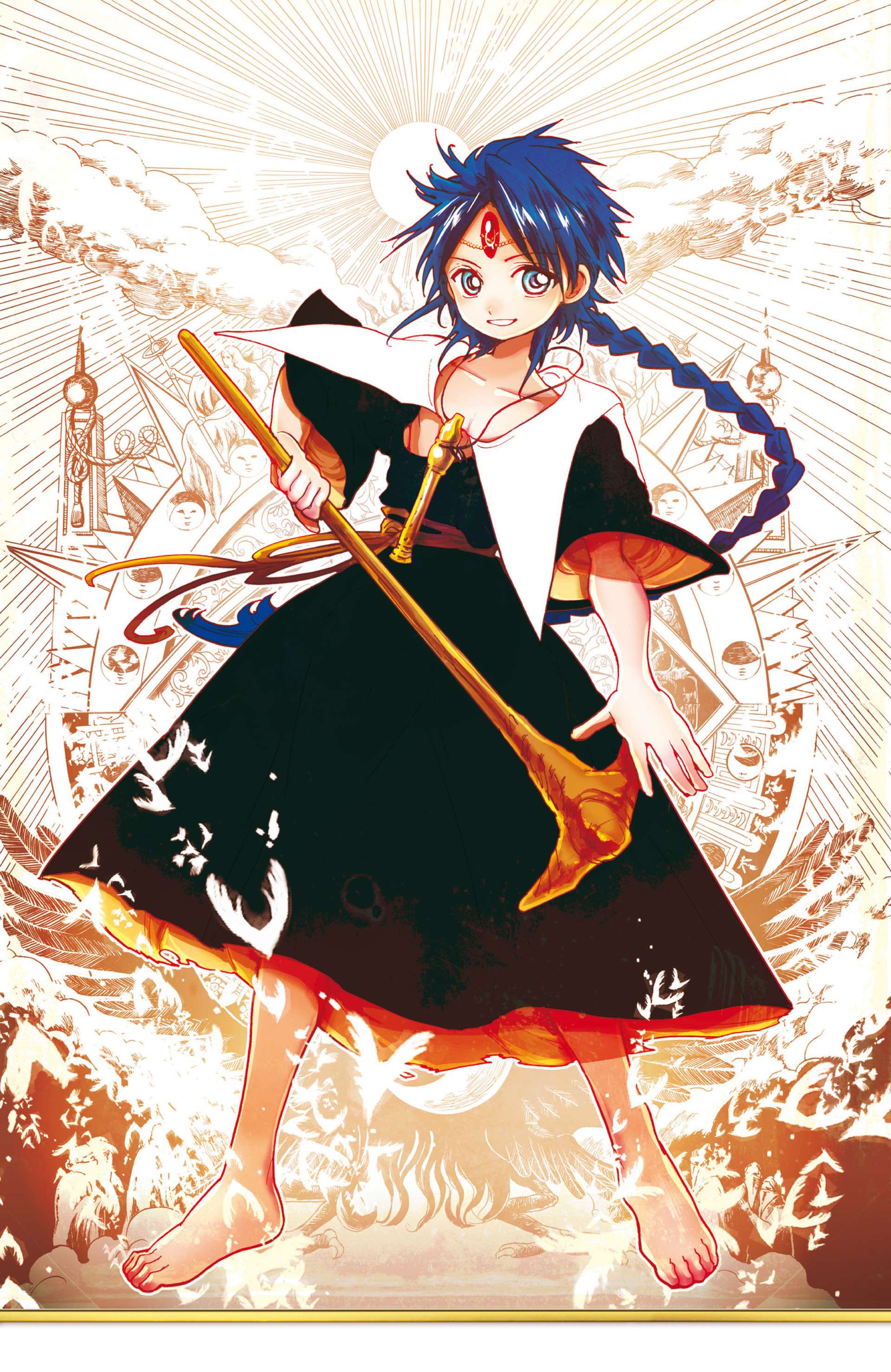  Magi – The Labyrinth of Magic - Volume 16 - 196