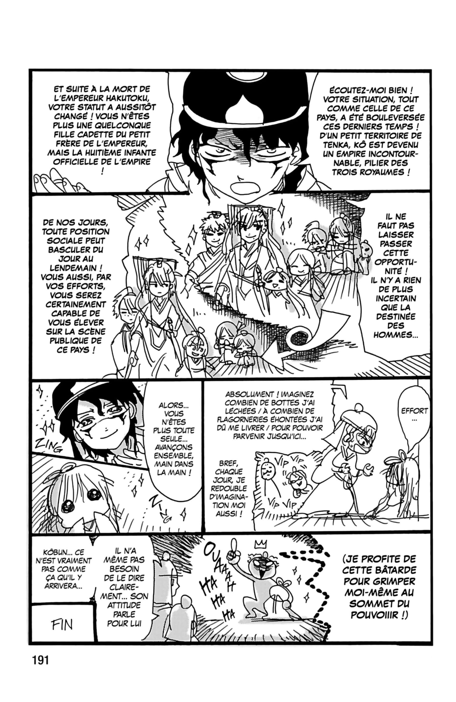  Magi – The Labyrinth of Magic - Volume 16 - 193