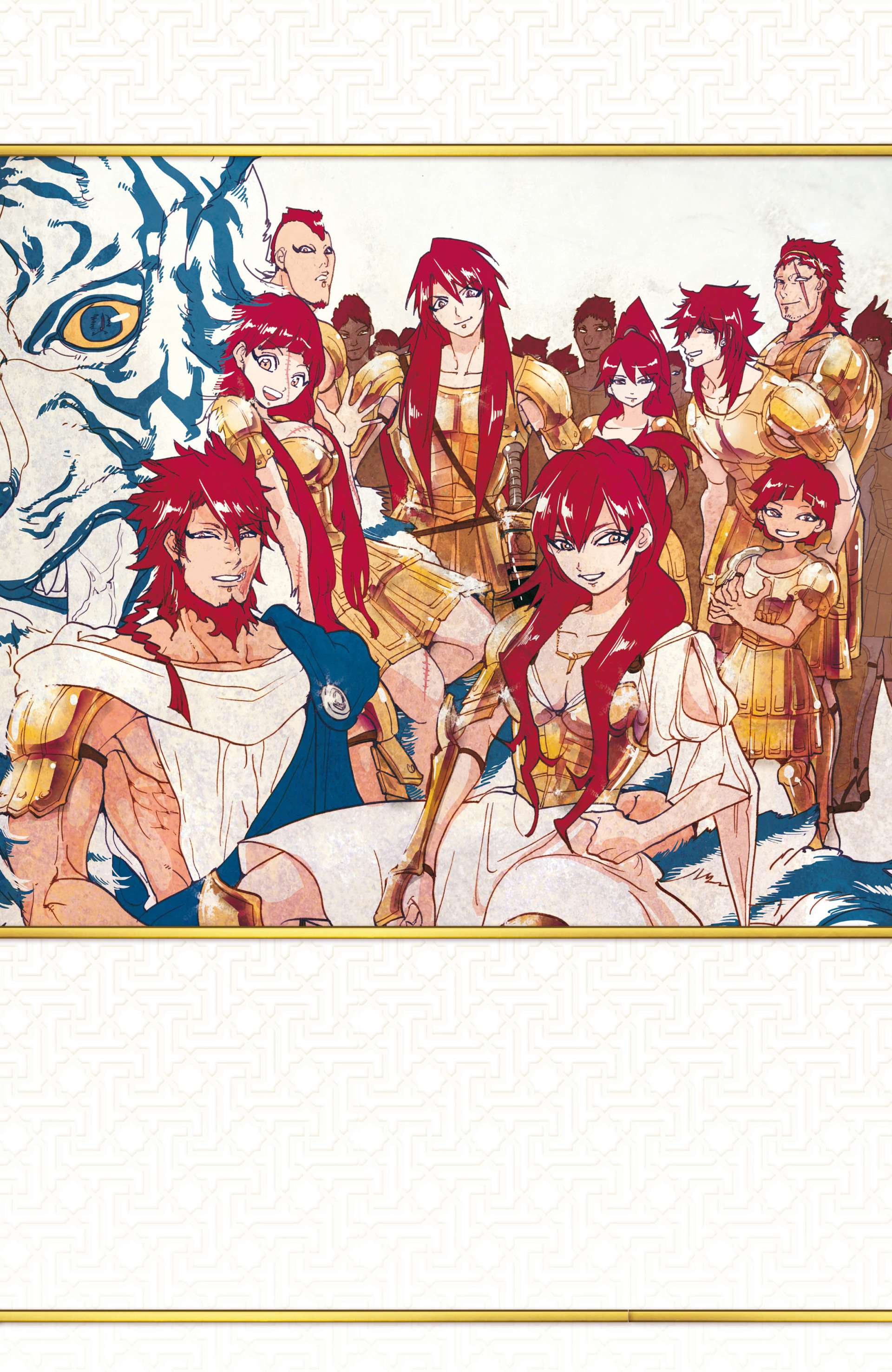  Magi – The Labyrinth of Magic - Volume 18 - 192