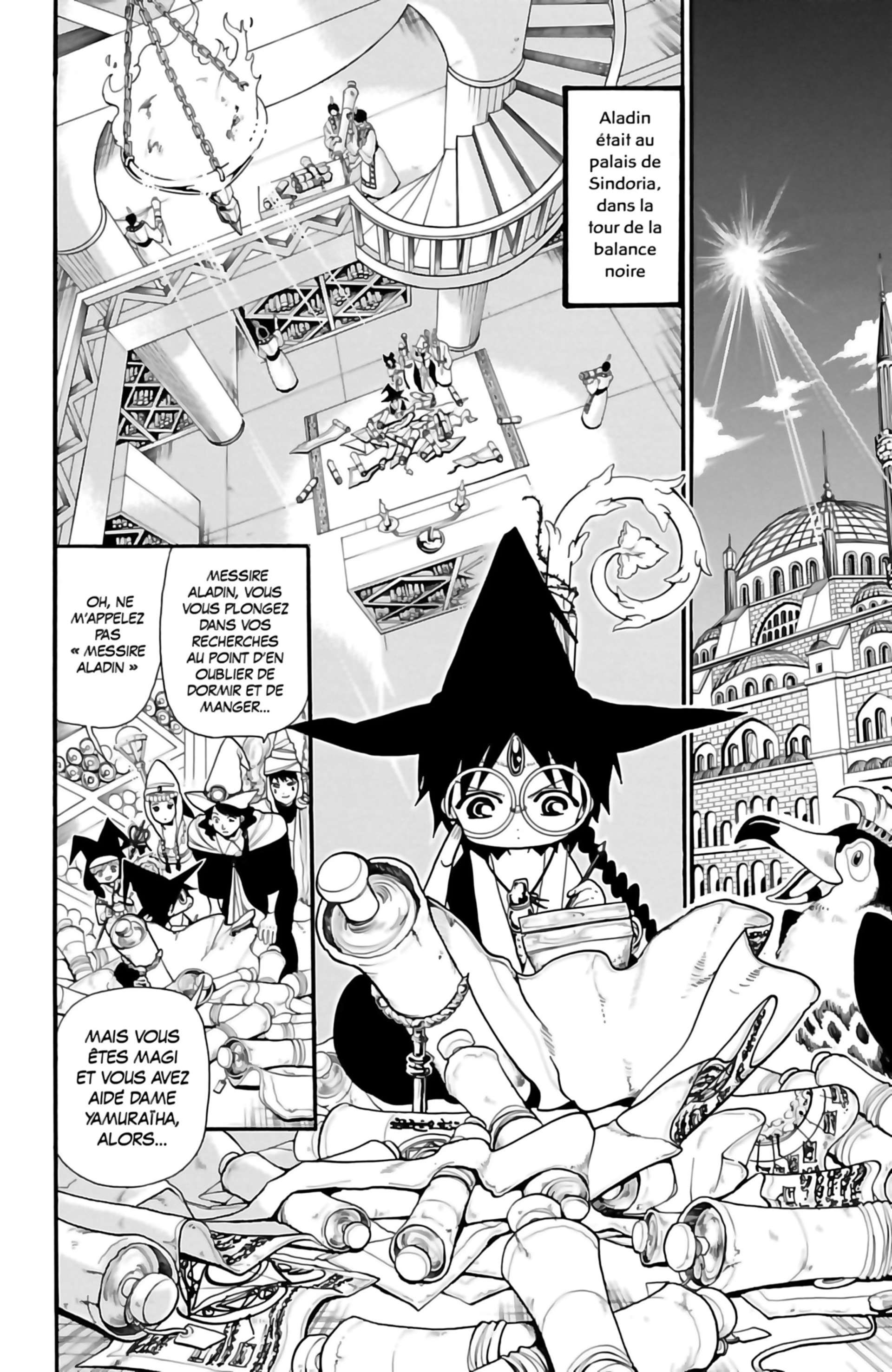  Magi – The Labyrinth of Magic - Volume 21 - 104