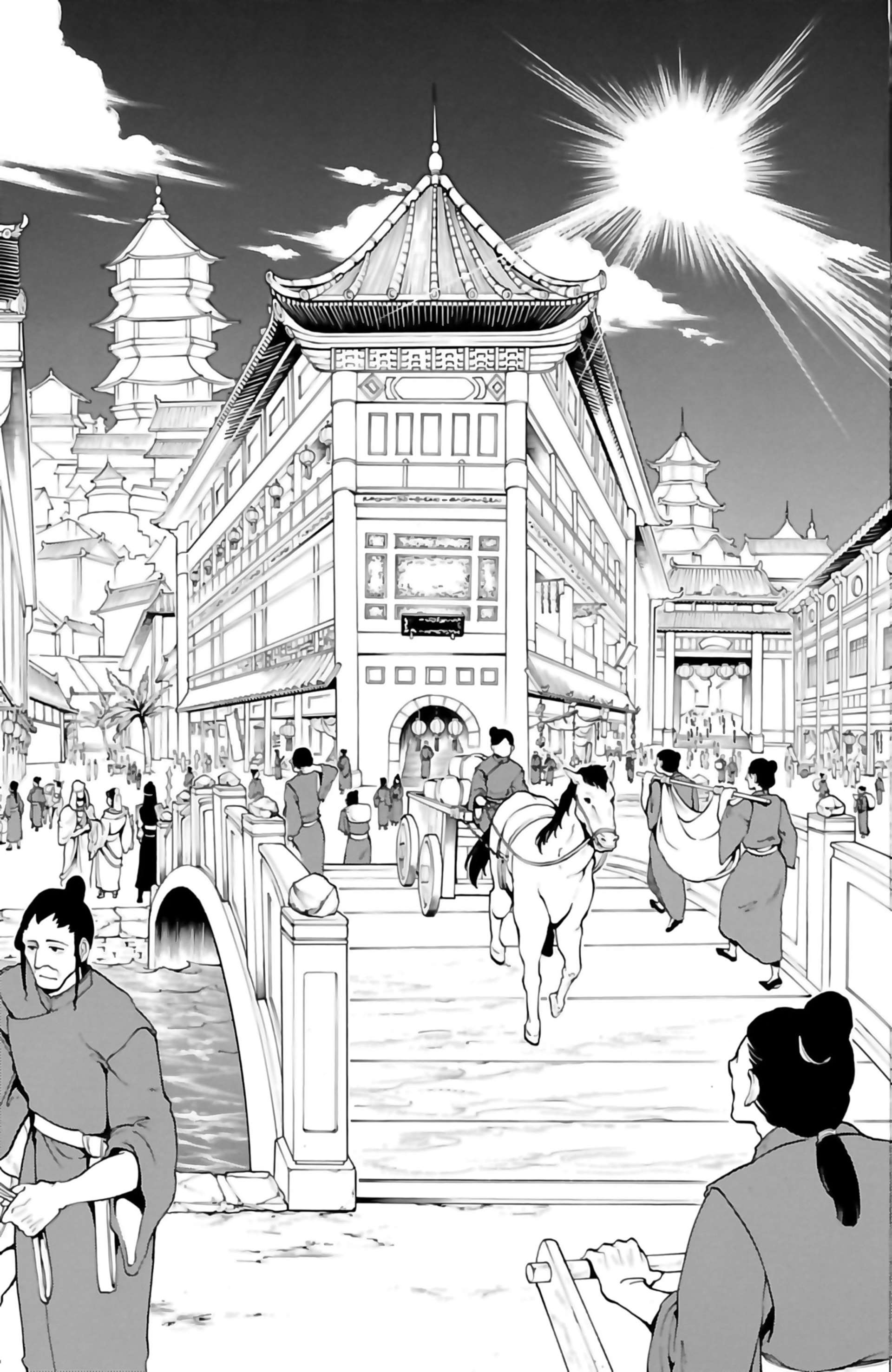  Magi – The Labyrinth of Magic - Volume 21 - 133