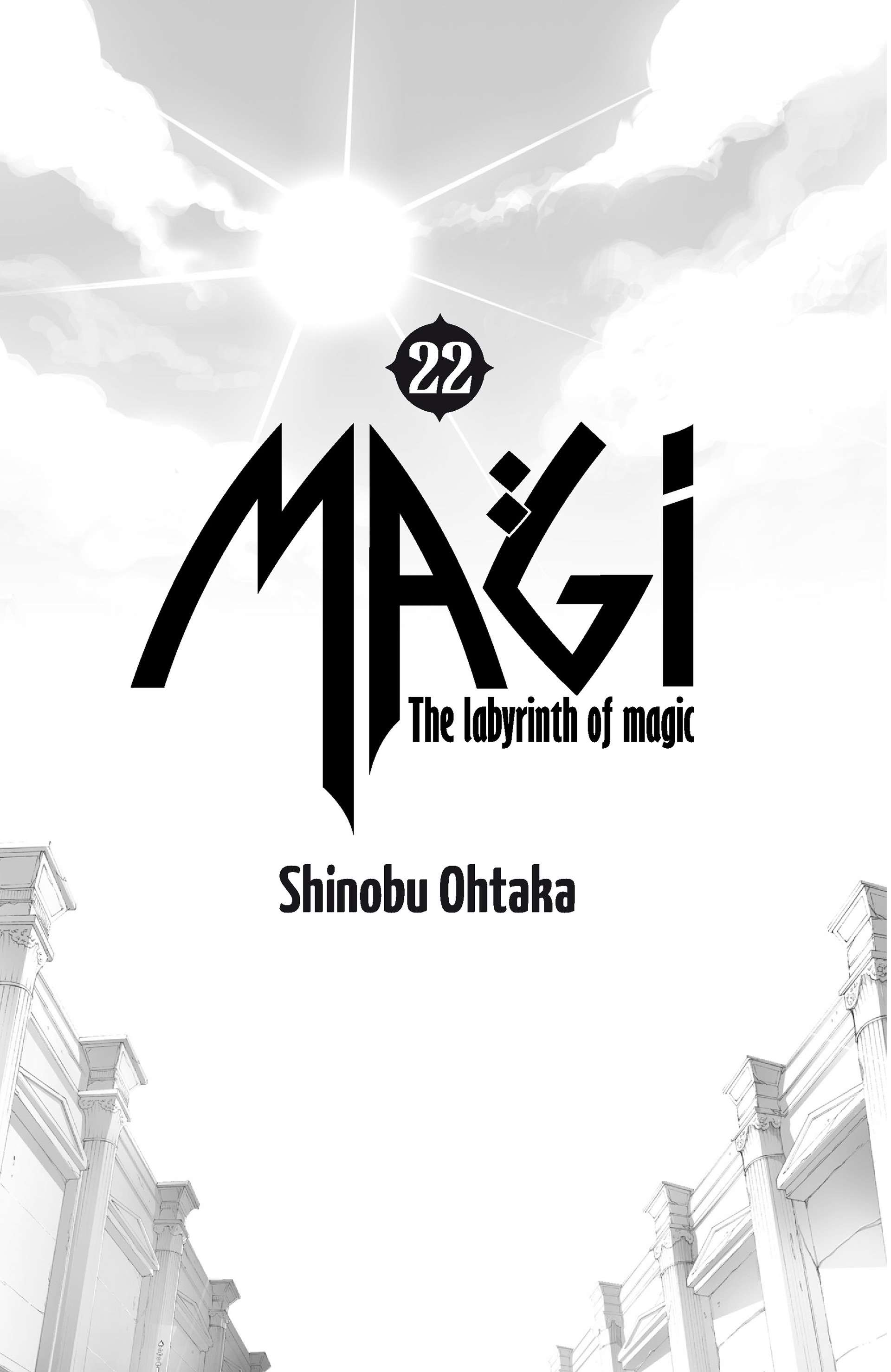  Magi – The Labyrinth of Magic - Volume 22 - 3