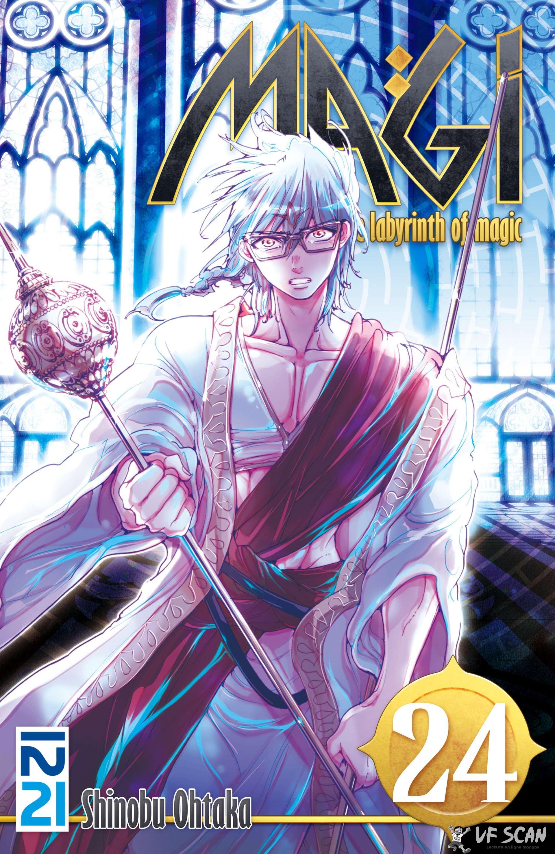  Magi – The Labyrinth of Magic - Volume 24 - 1