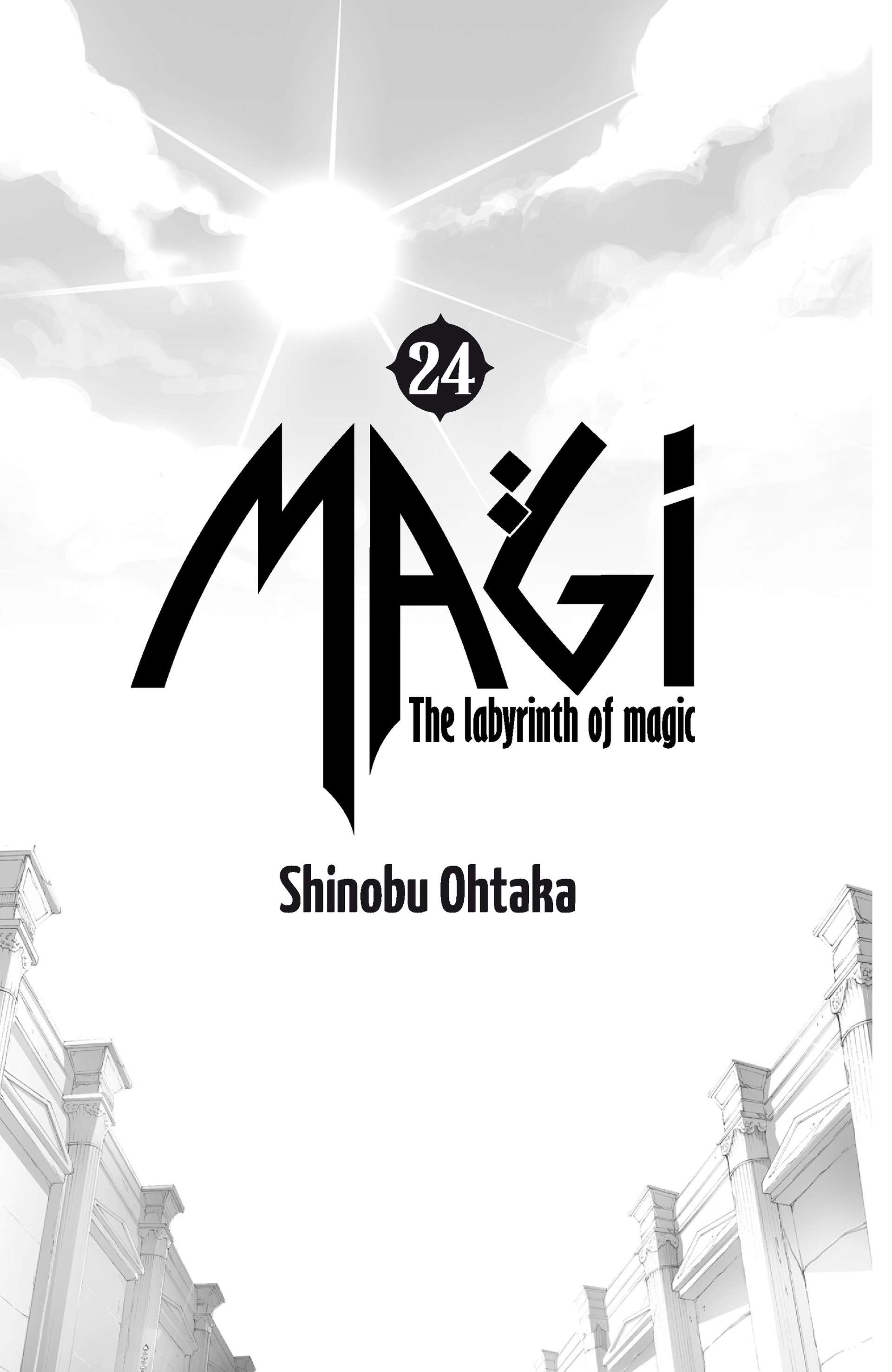  Magi – The Labyrinth of Magic - Volume 24 - 3