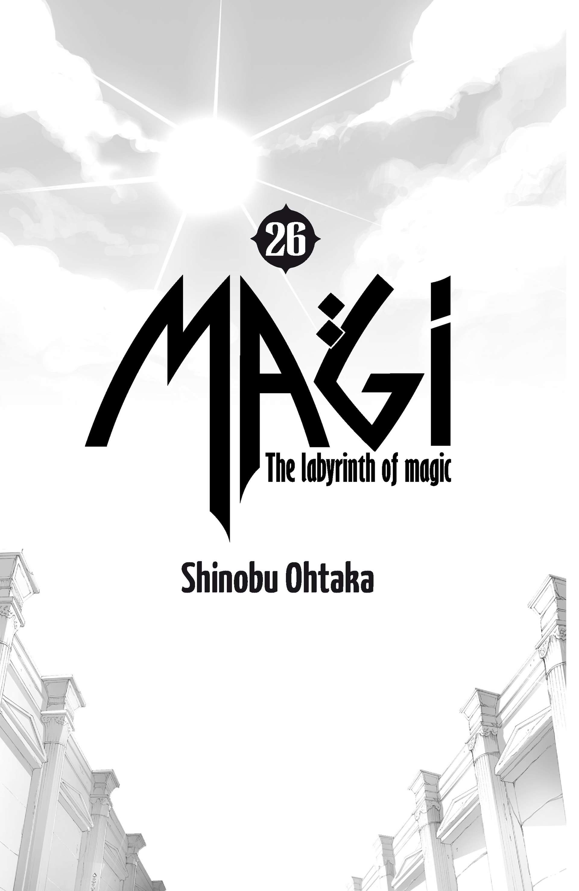  Magi – The Labyrinth of Magic - Volume 26 - 3