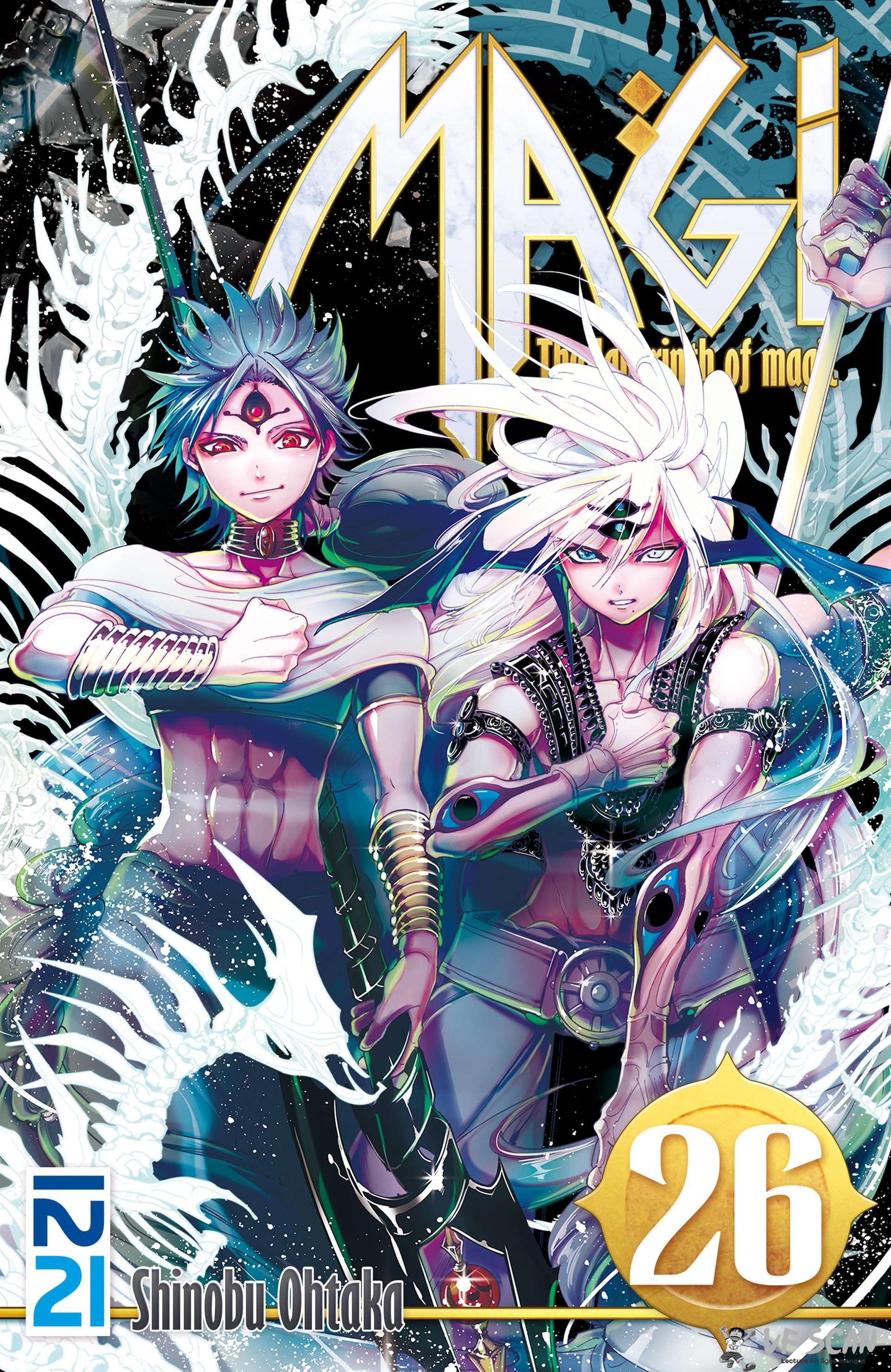  Magi – The Labyrinth of Magic - Volume 26 - 1