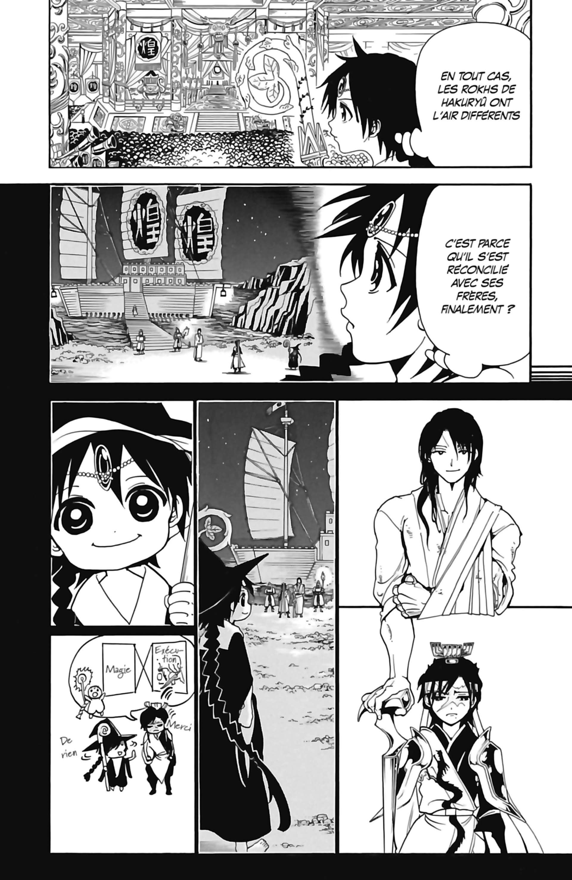  Magi – The Labyrinth of Magic - Volume 29 - 62