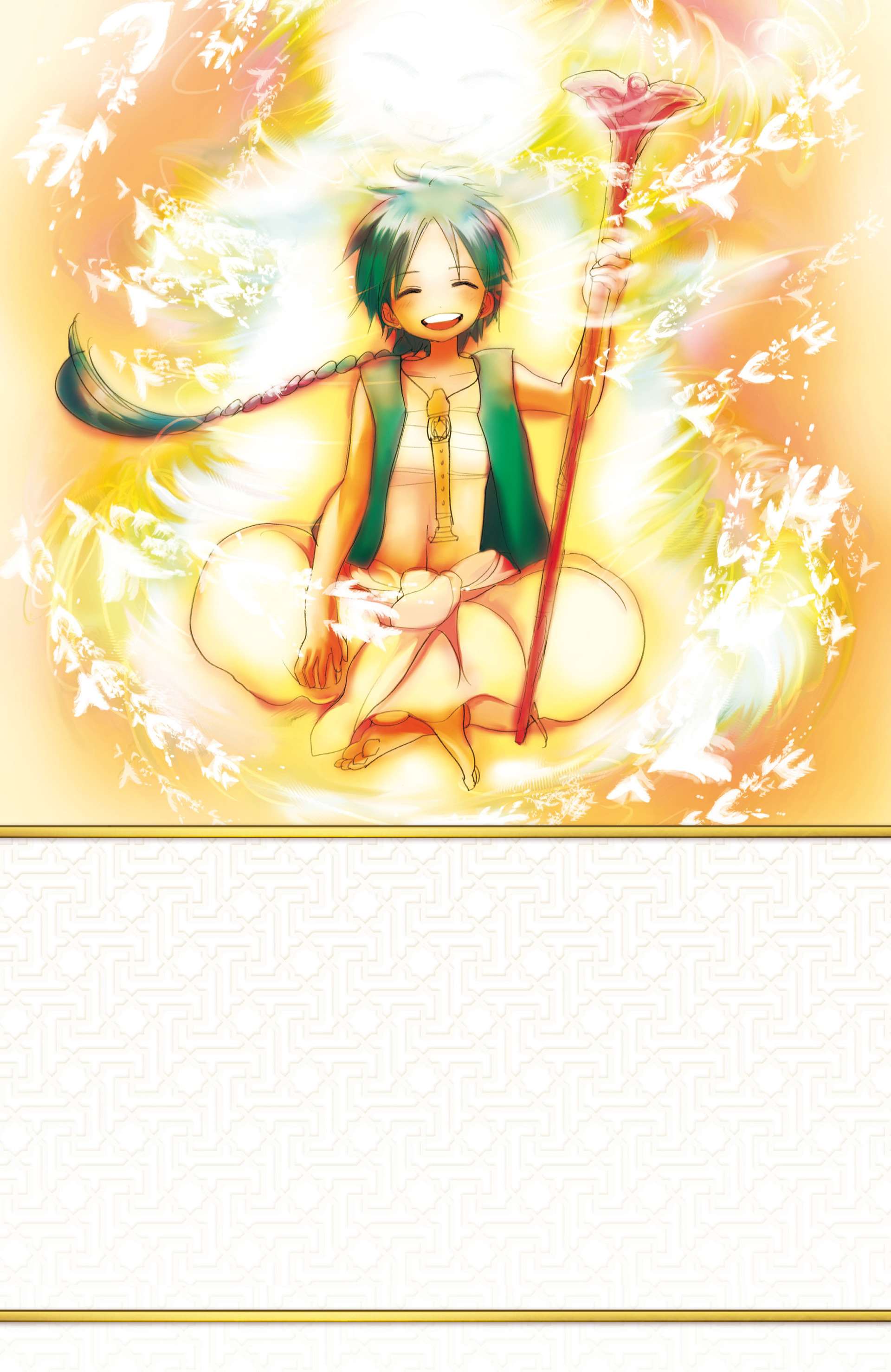  Magi – The Labyrinth of Magic - Volume 3 - 194