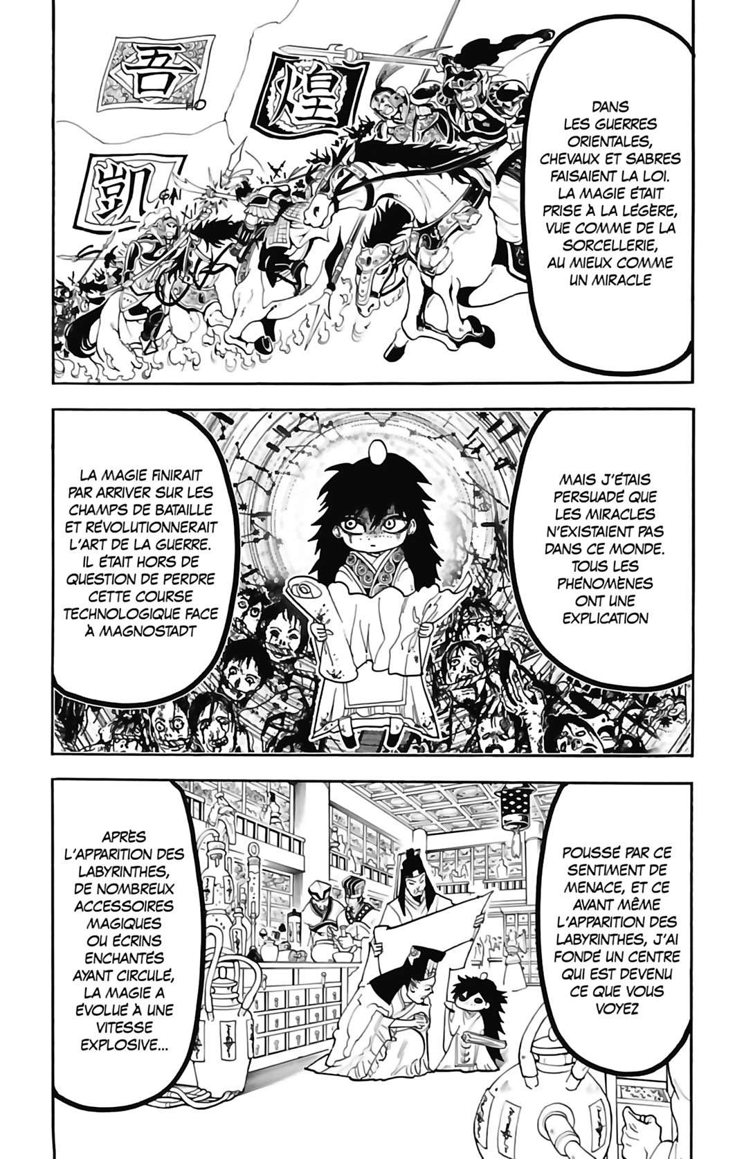  Magi – The Labyrinth of Magic - Volume 30 - 127