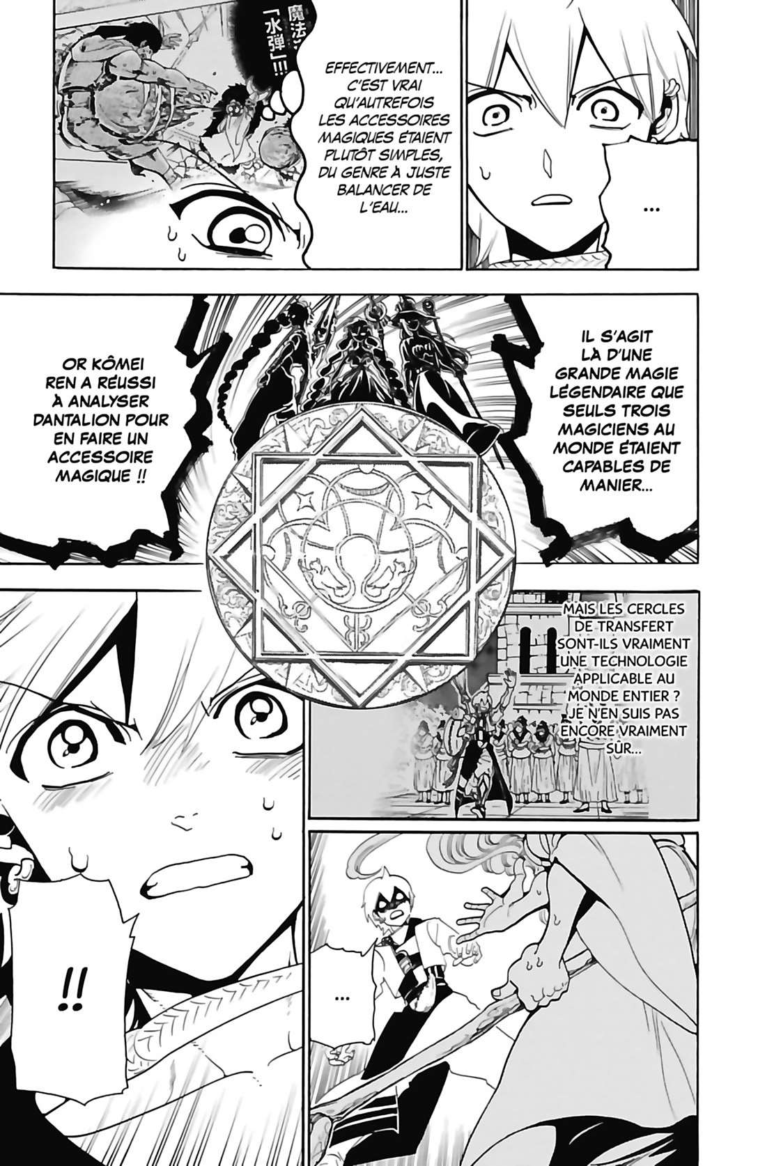  Magi – The Labyrinth of Magic - Volume 30 - 159