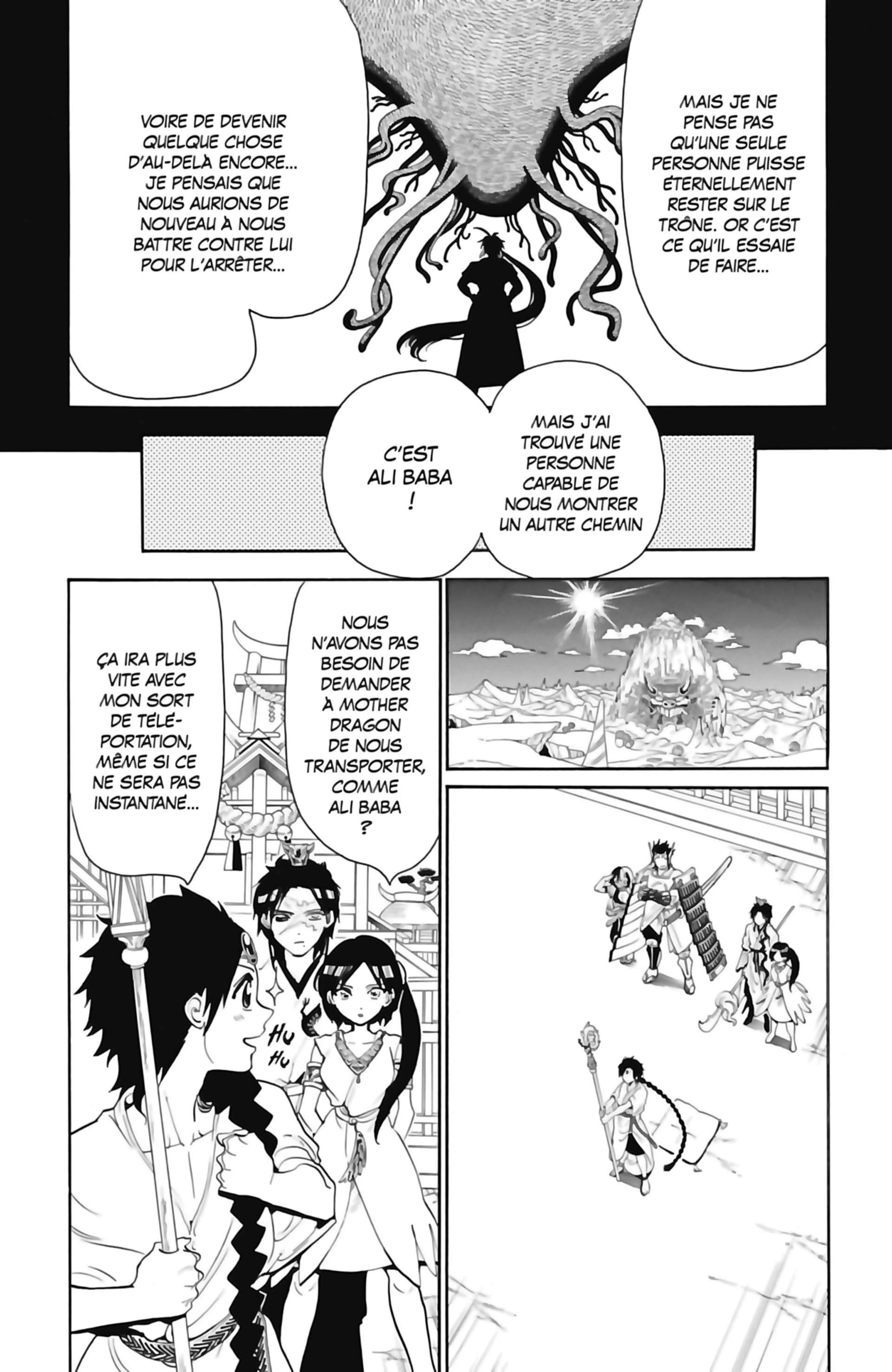  Magi – The Labyrinth of Magic - Volume 31 - 162