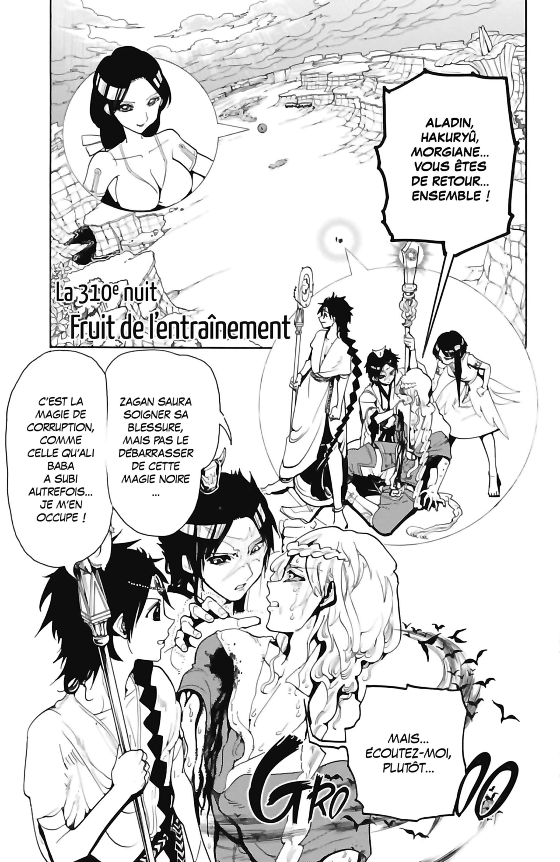  Magi – The Labyrinth of Magic - Volume 32 - 23