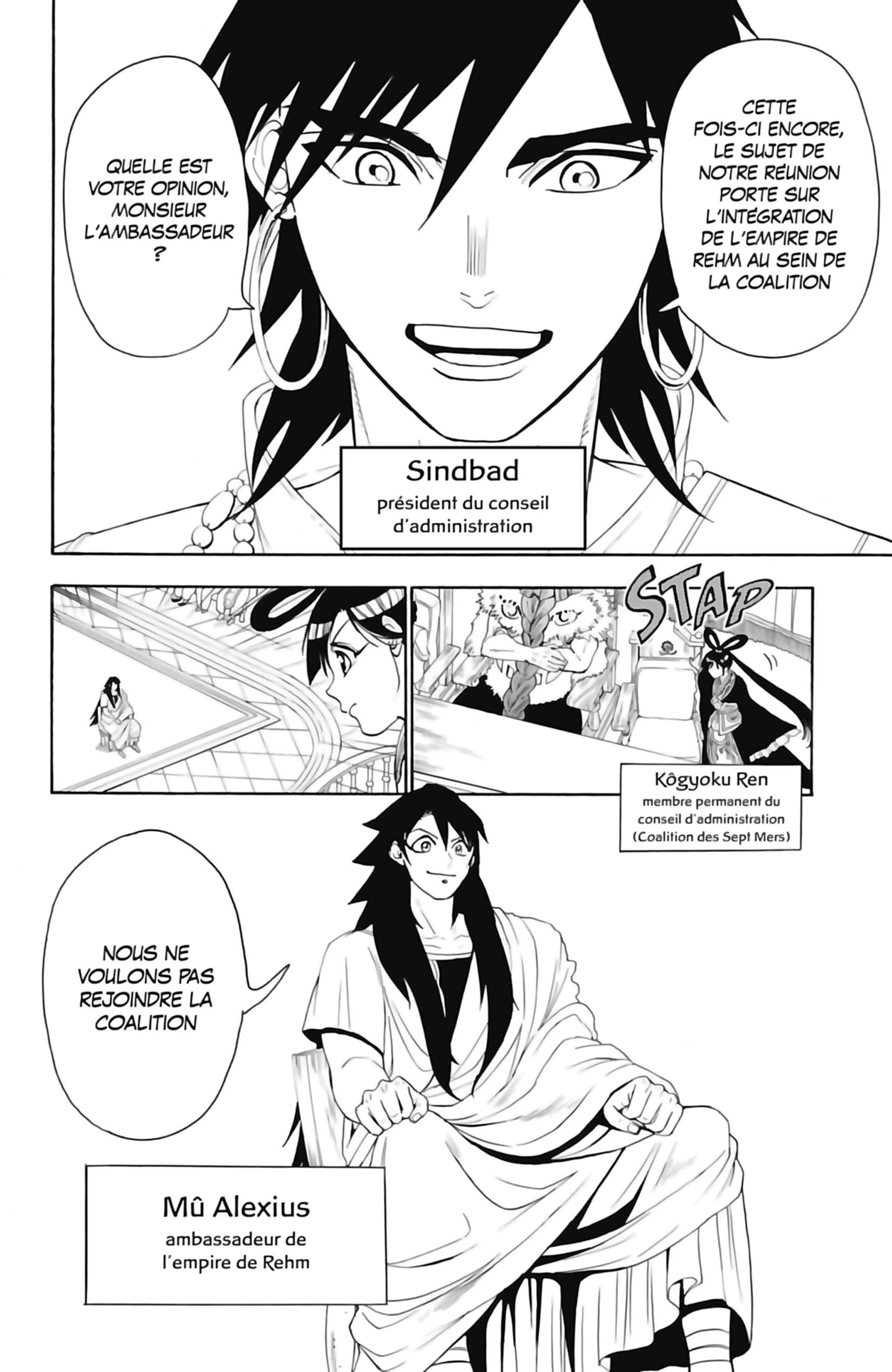  Magi – The Labyrinth of Magic - Volume 32 - 170