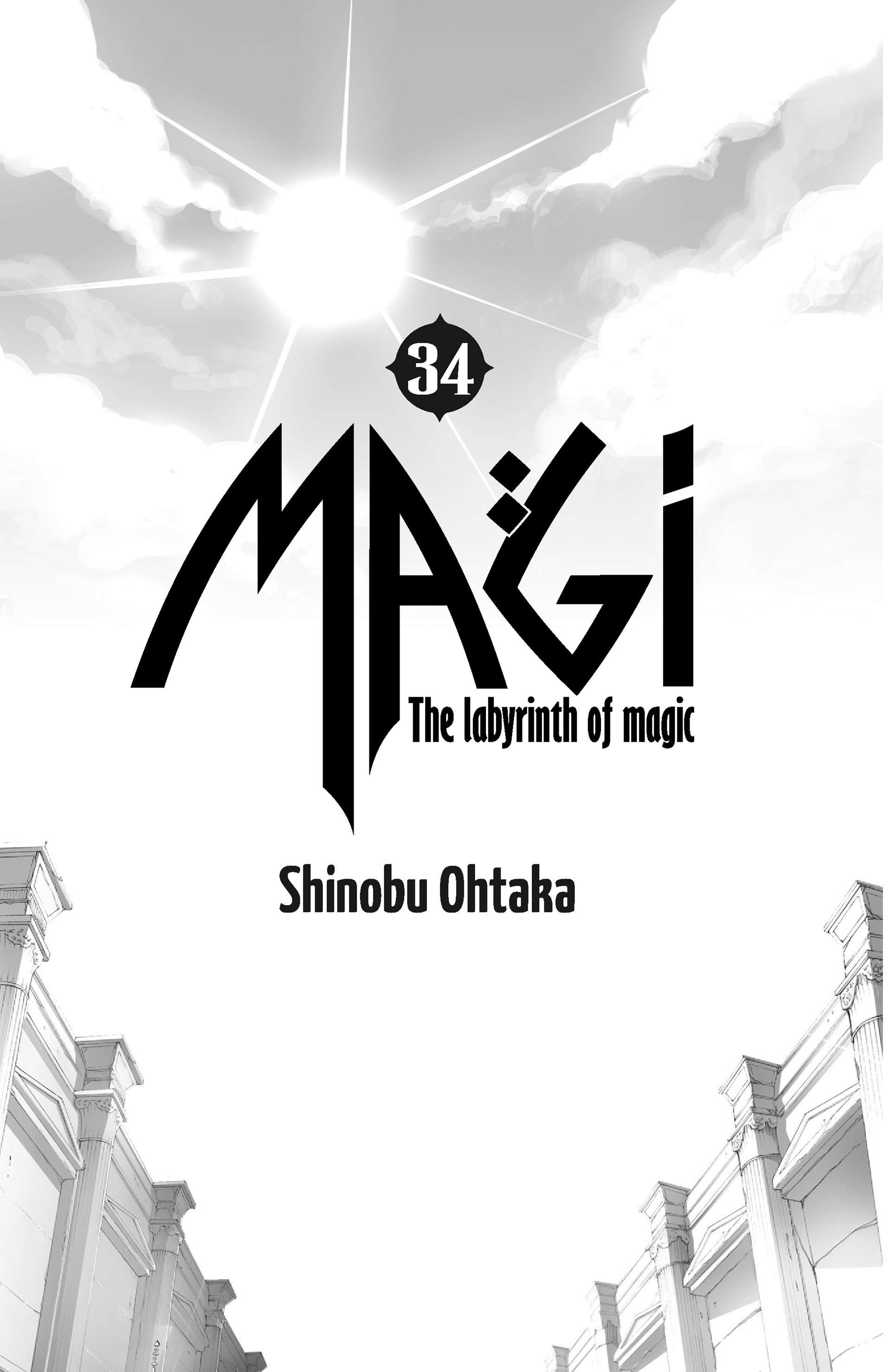  Magi – The Labyrinth of Magic - Volume 34 - 3