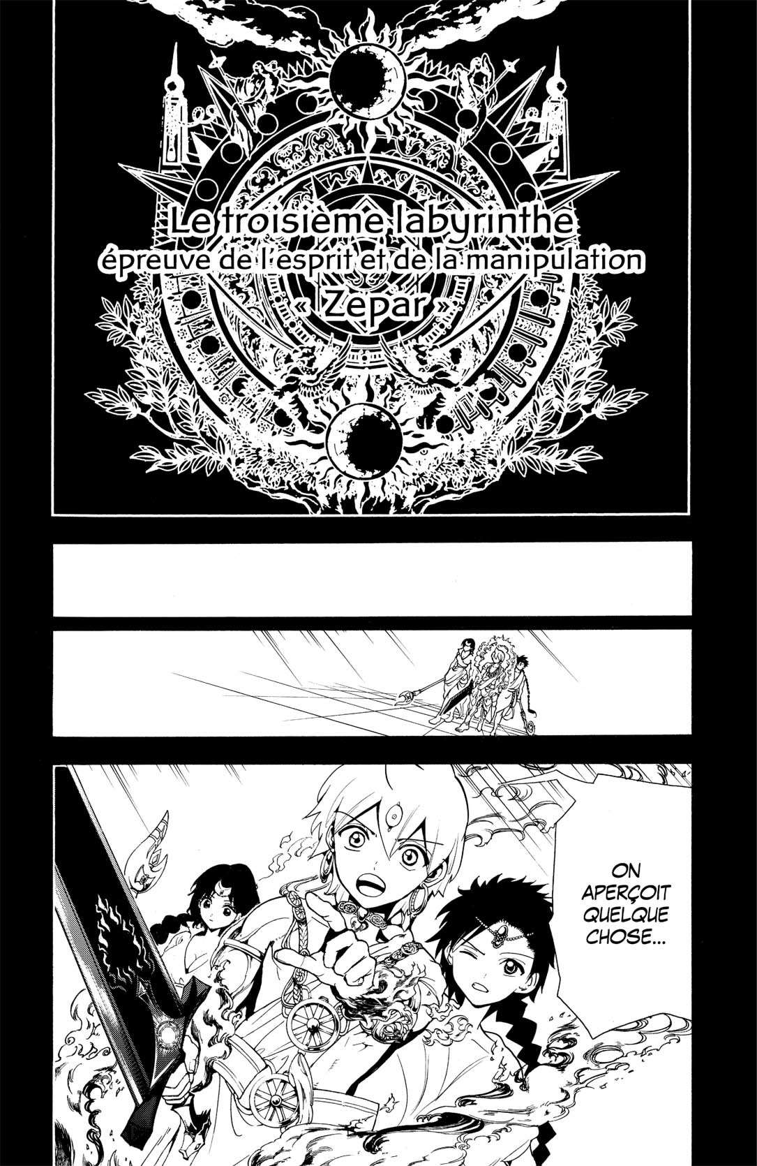  Magi – The Labyrinth of Magic - Volume 35 - 35