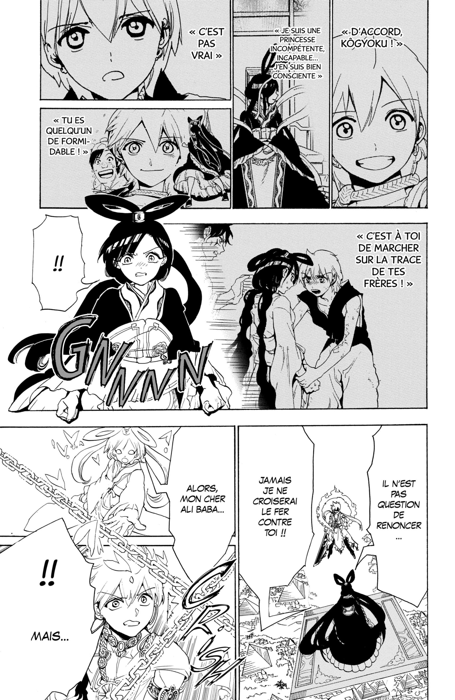  Magi – The Labyrinth of Magic - Volume 37 - 11