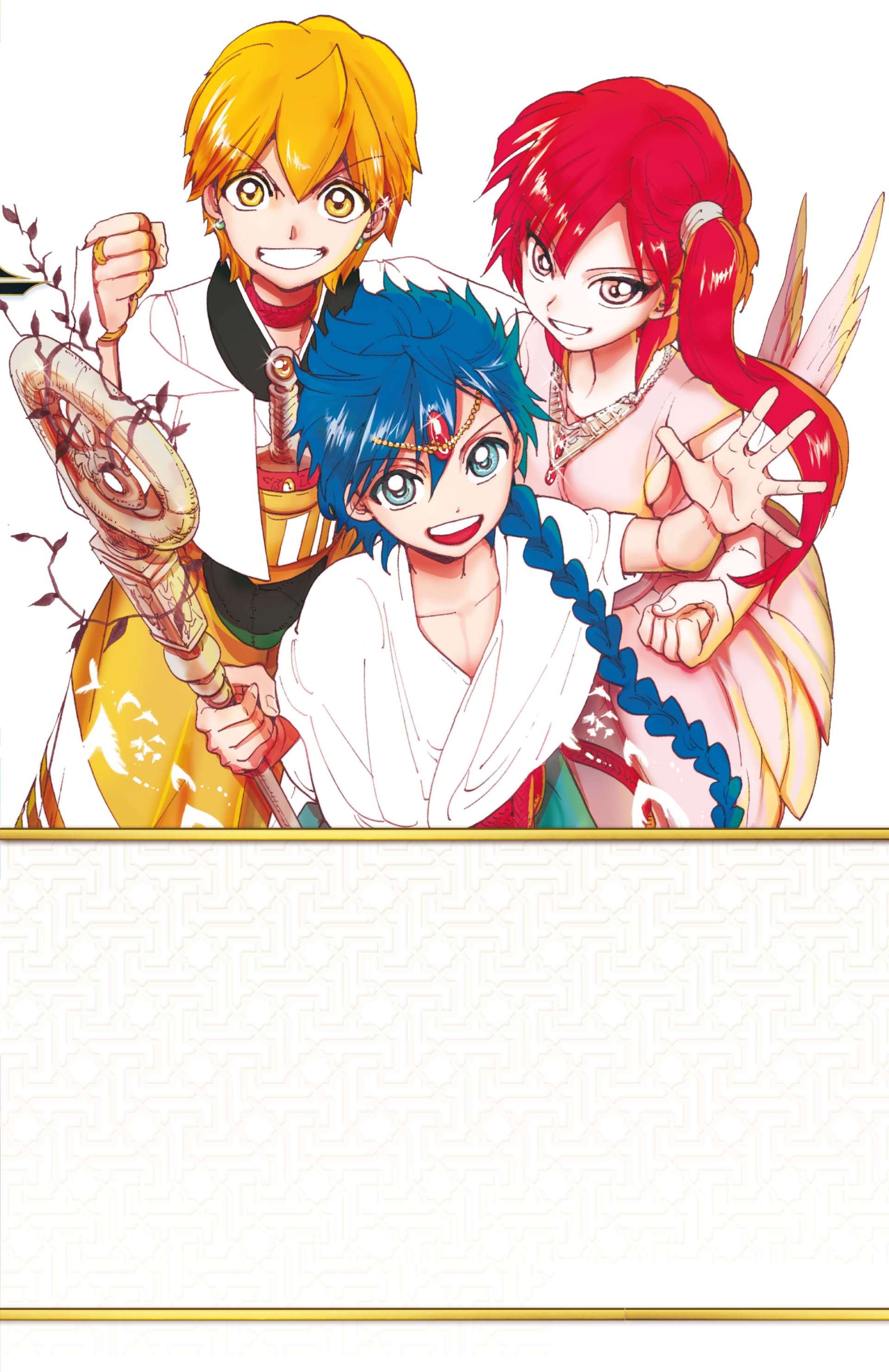  Magi – The Labyrinth of Magic - Volume 37 - 195