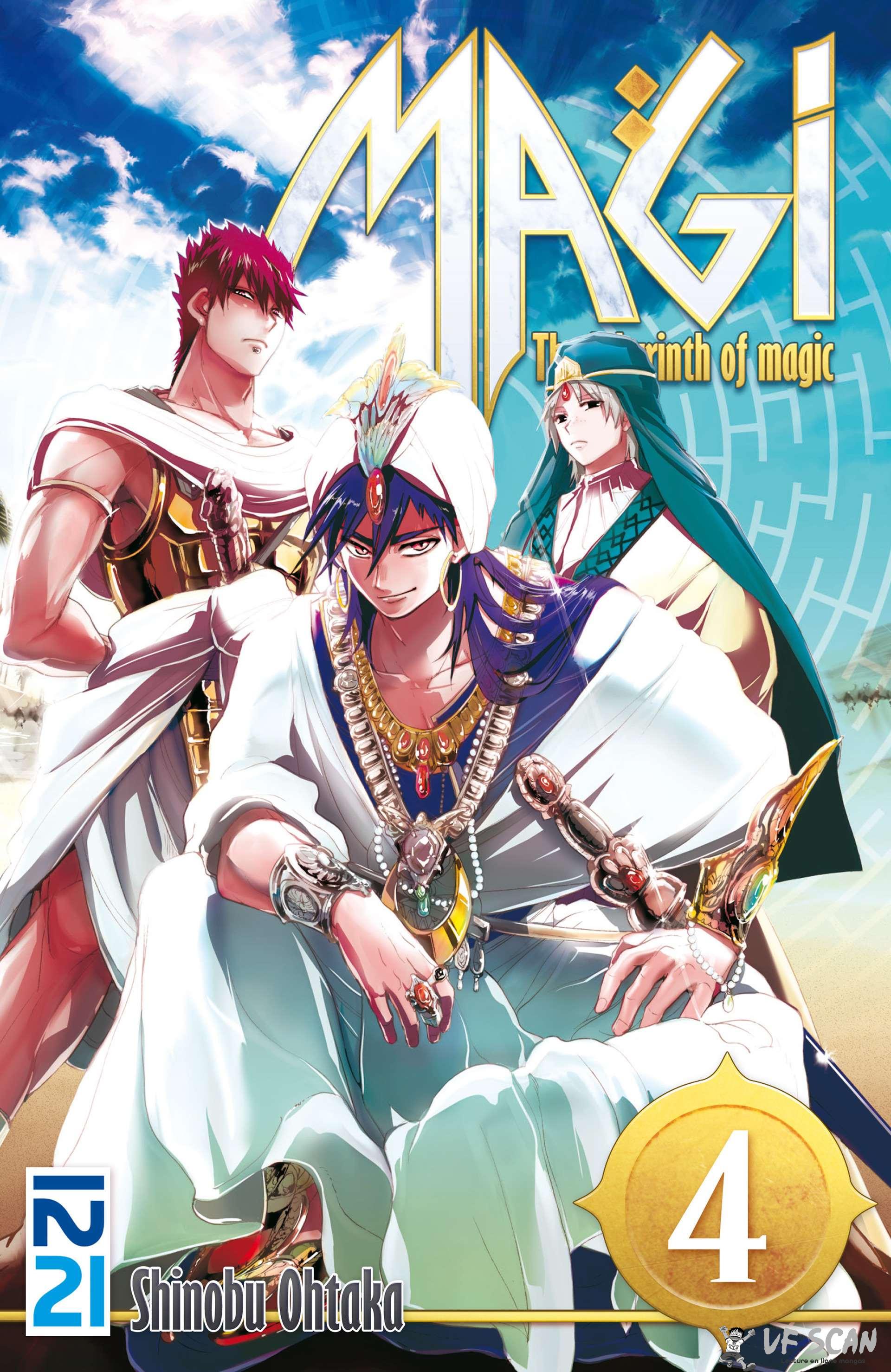  Magi – The Labyrinth of Magic - Volume 4 - 1