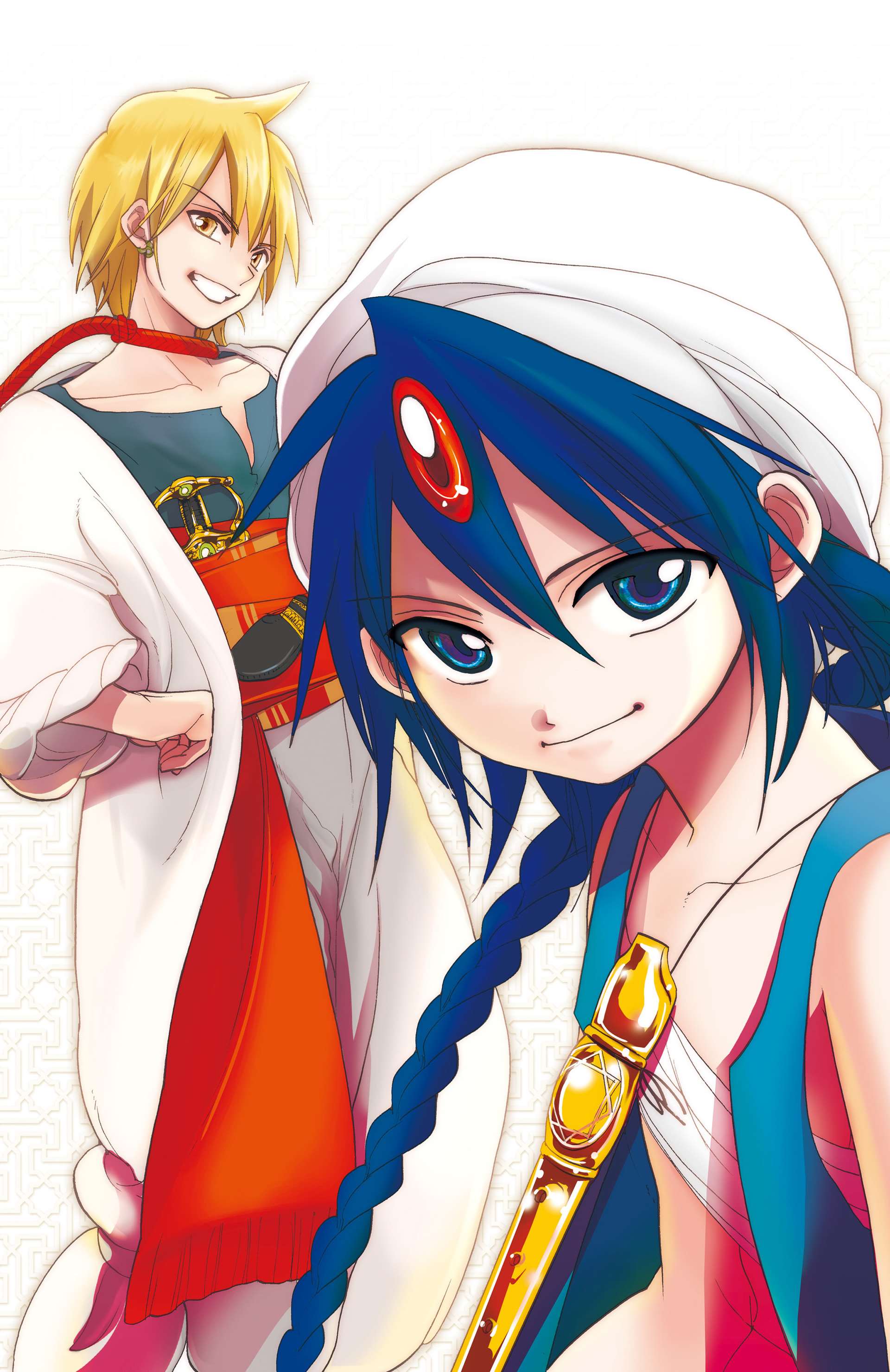  Magi – The Labyrinth of Magic - Volume 4 - 203