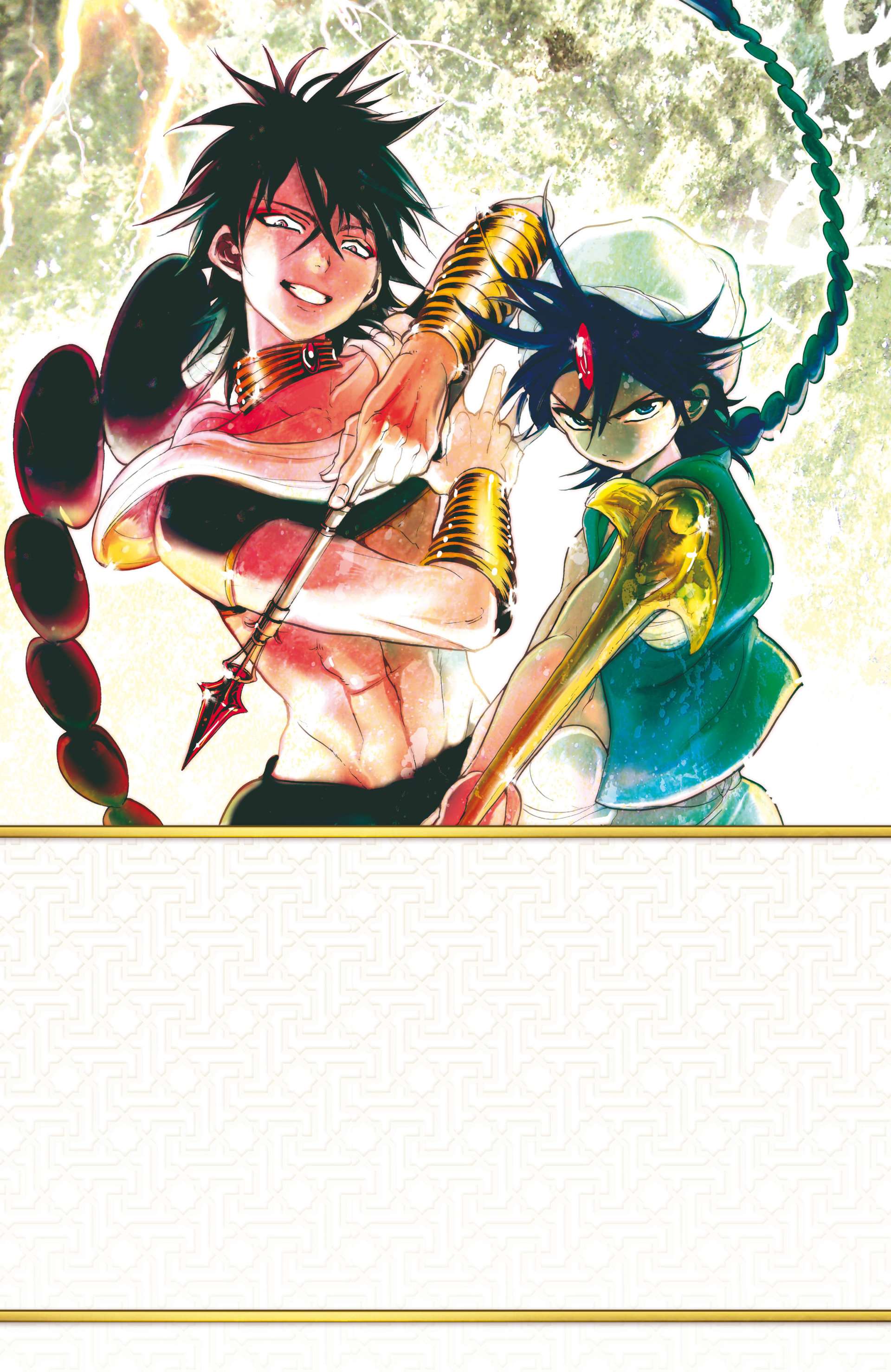  Magi – The Labyrinth of Magic - Volume 5 - 204