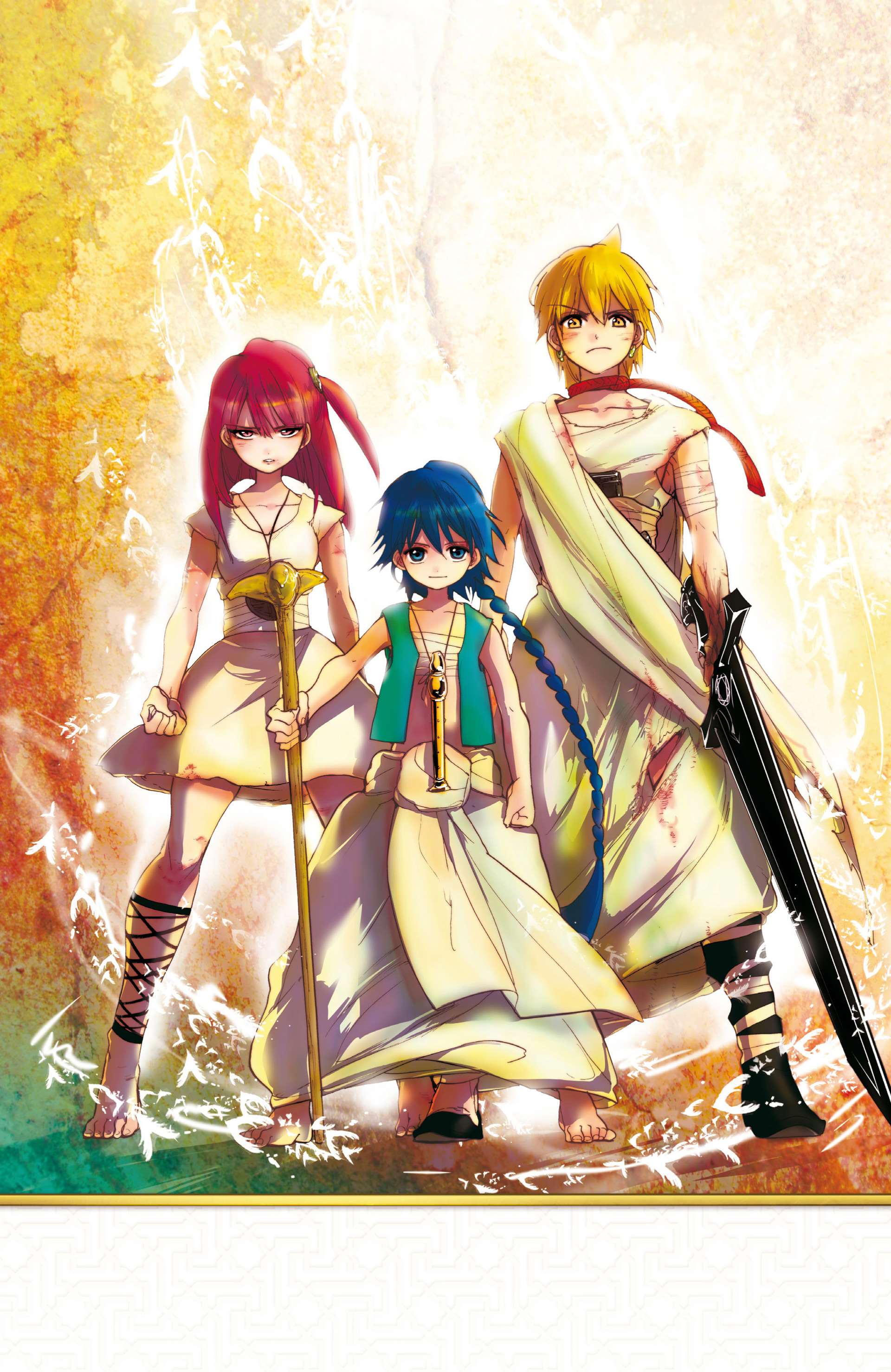  Magi – The Labyrinth of Magic - Volume 7 - 194