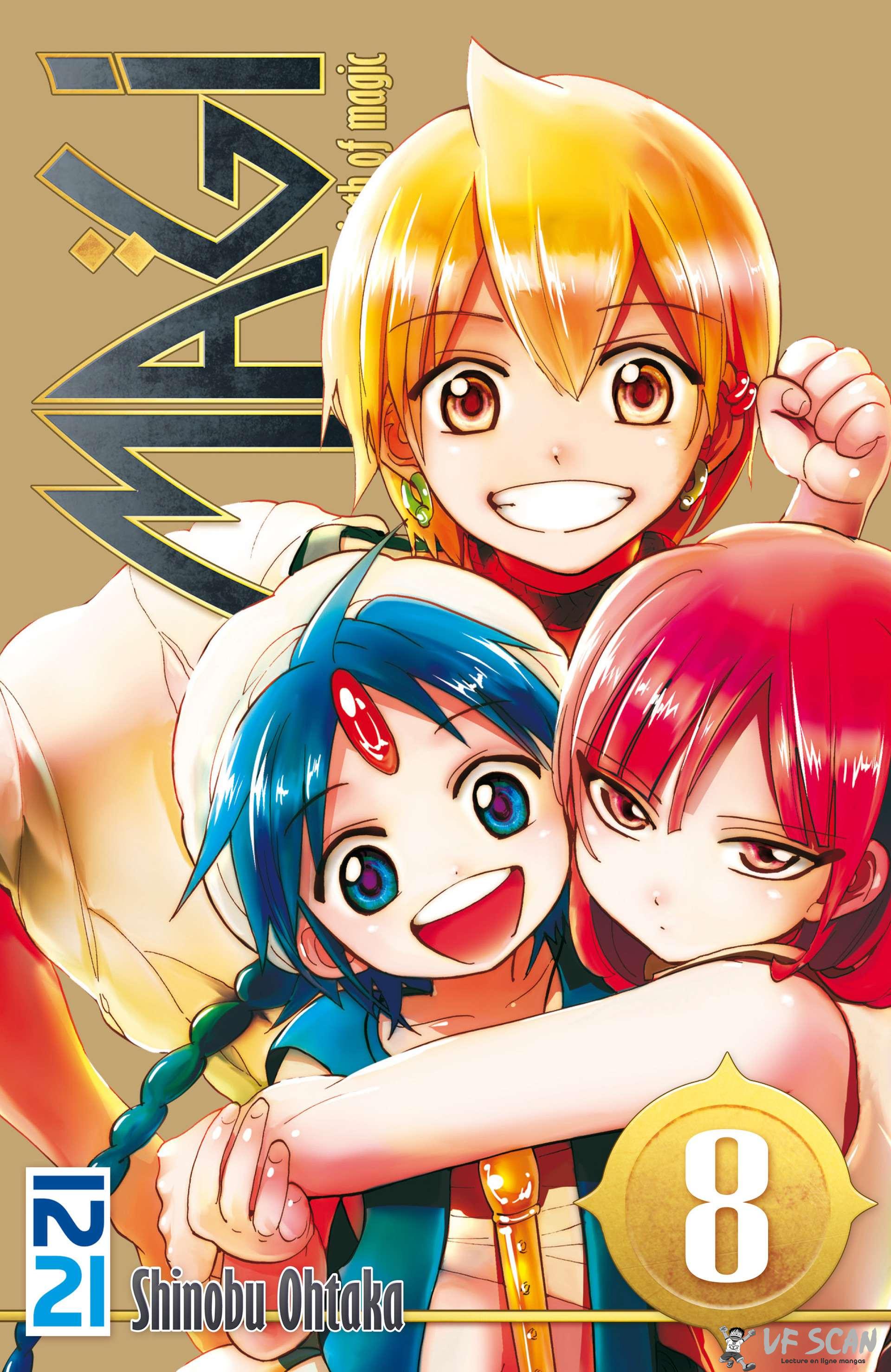  Magi – The Labyrinth of Magic - Volume 8 - 1