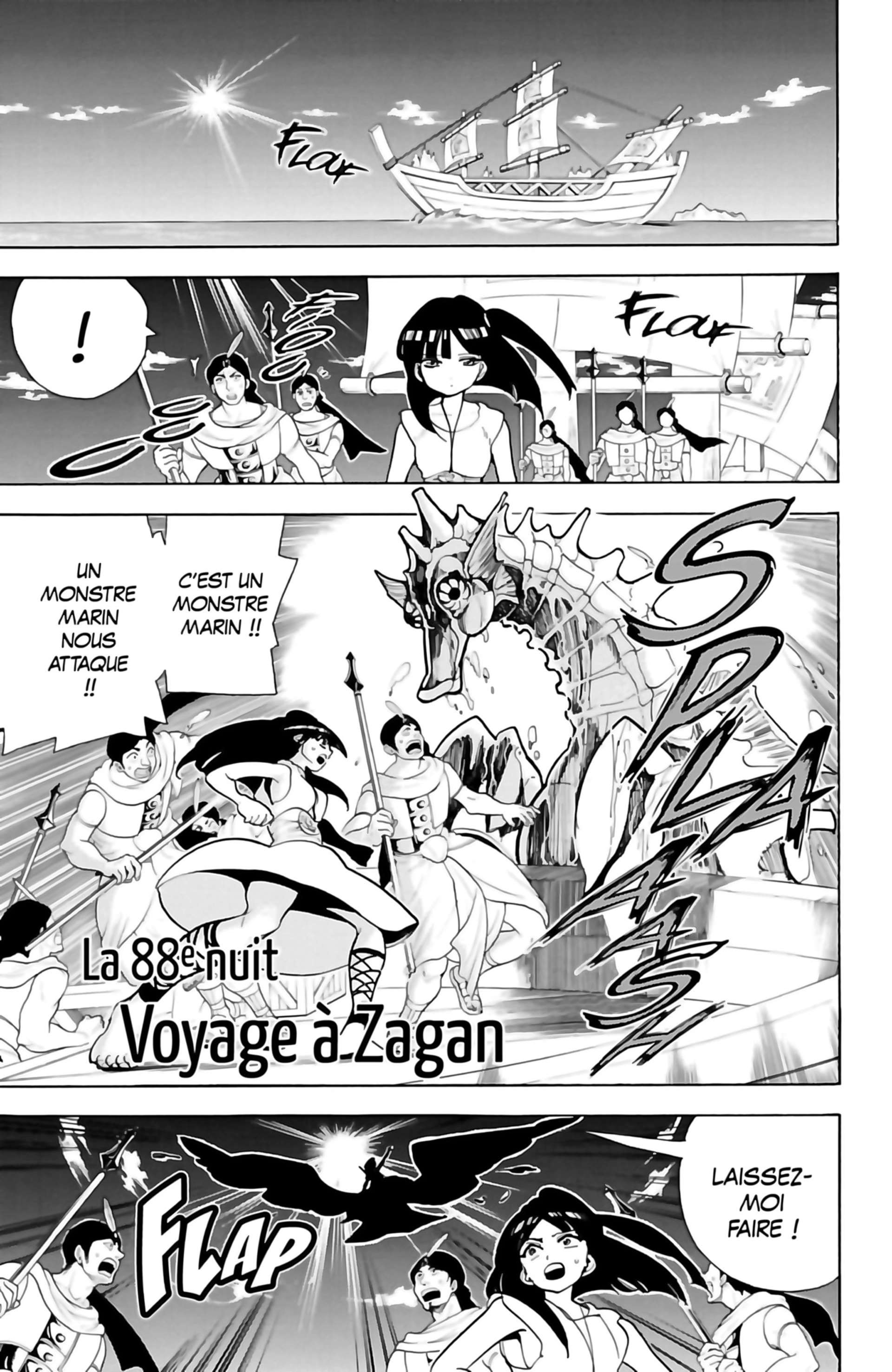  Magi – The Labyrinth of Magic - Volume 9 - 167