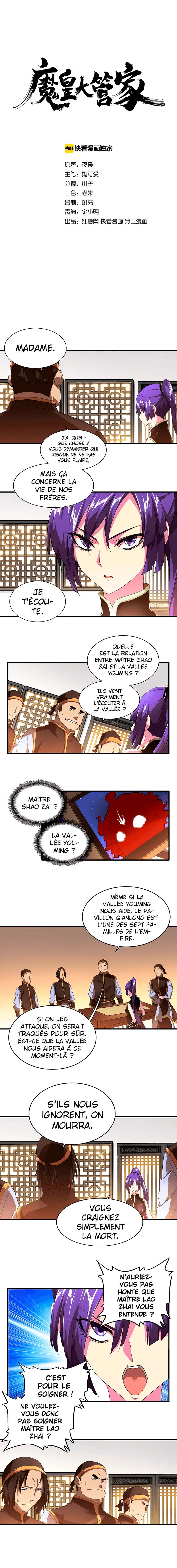  Magic Emperor - Chapitre 17 - 2