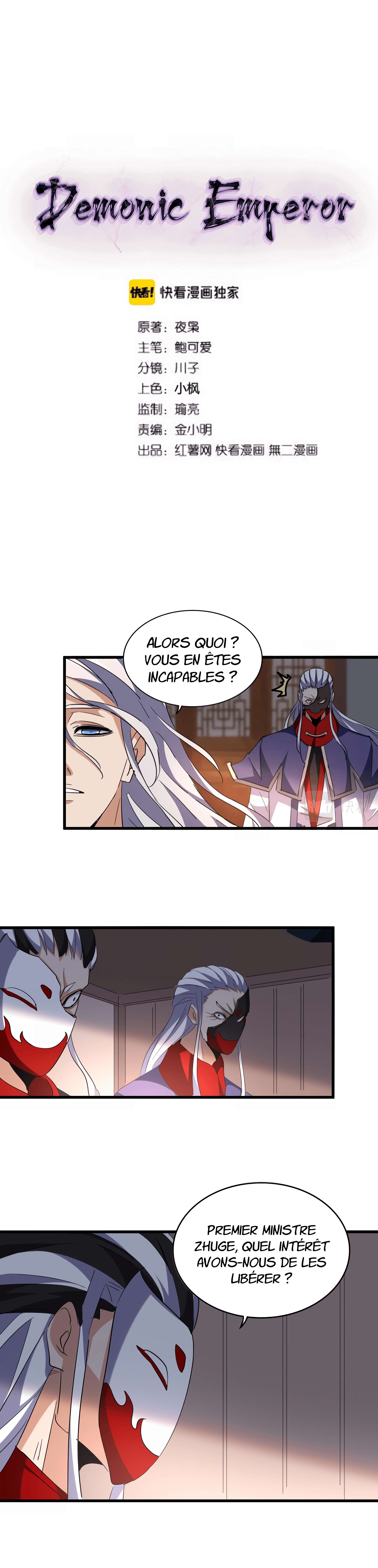  Magic Emperor - Chapitre 208 - 3