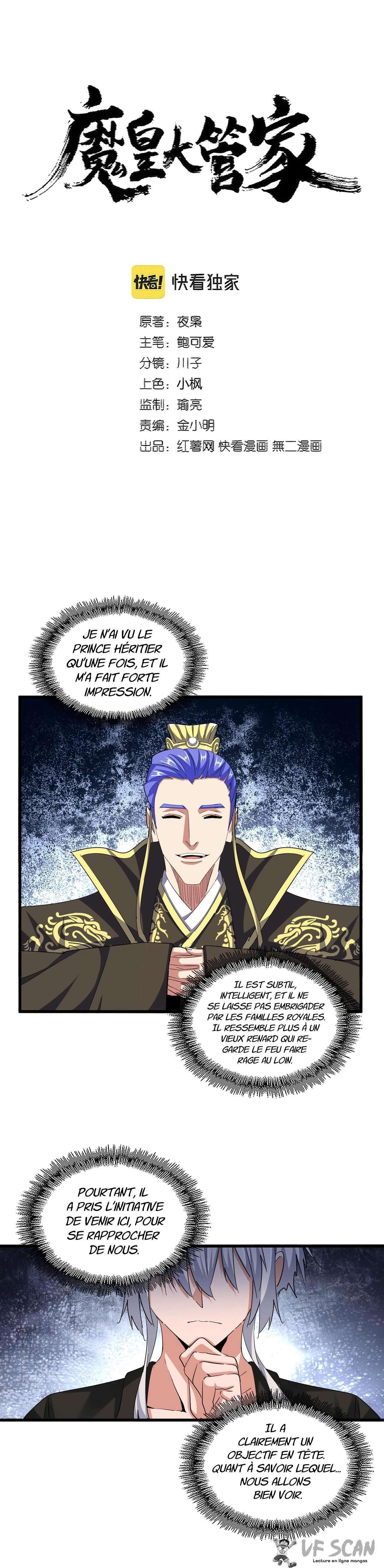  Magic Emperor - Chapitre 390 - 1