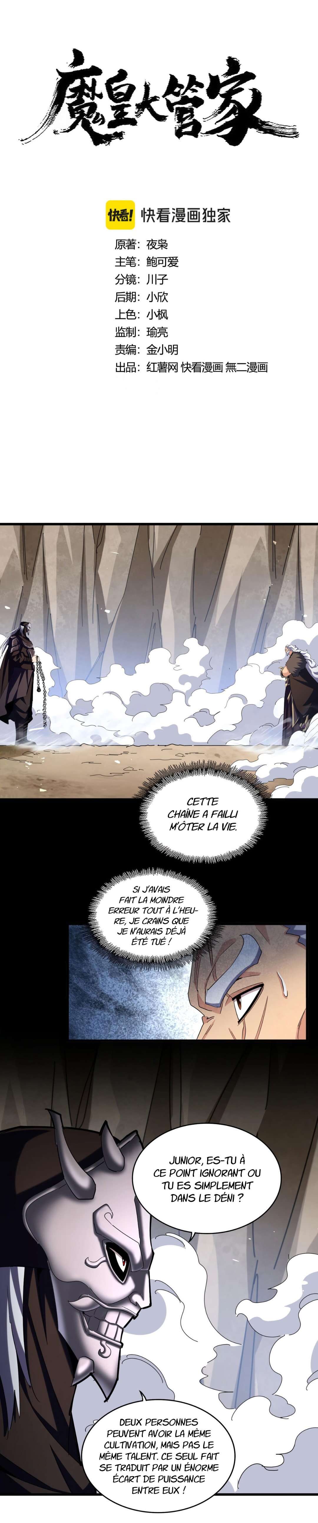  Magic Emperor - Chapitre 407 - 2