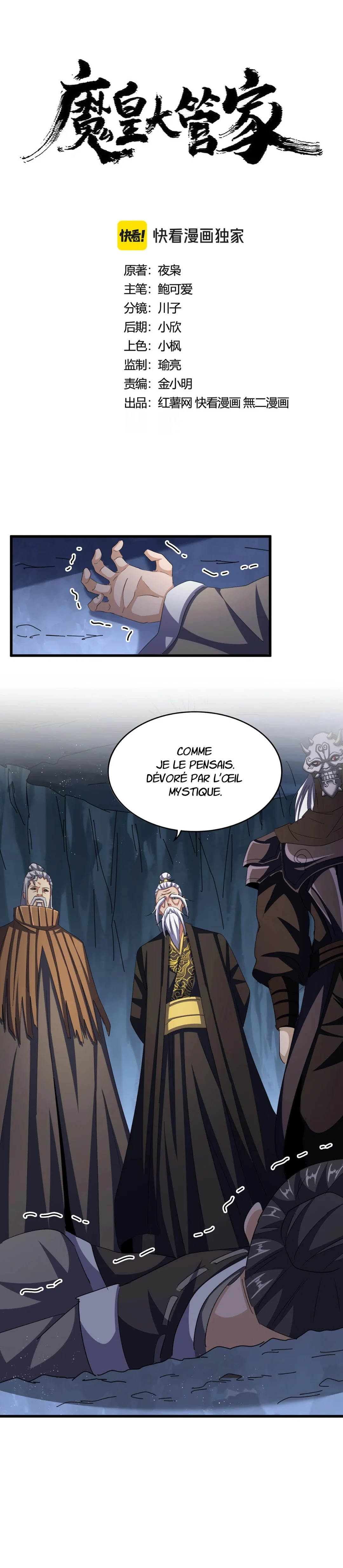  Magic Emperor - Chapitre 412 - 2