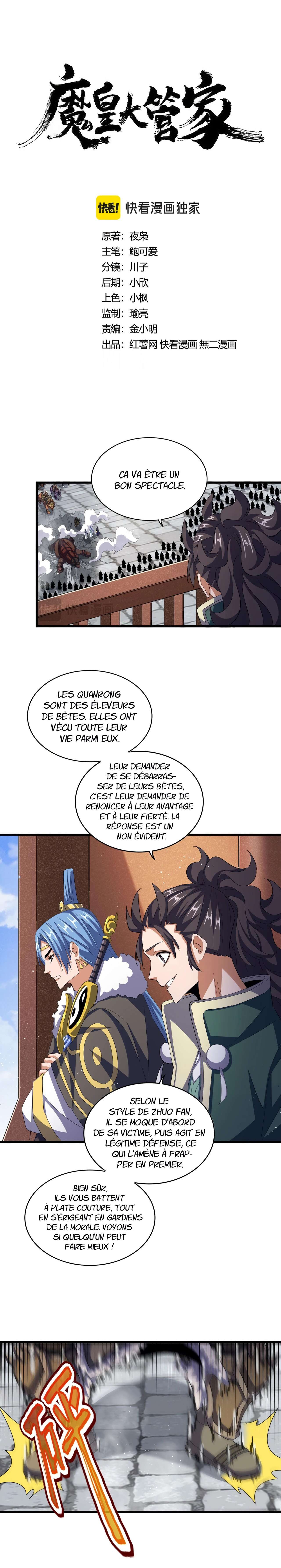  Magic Emperor - Chapitre 419 - 2