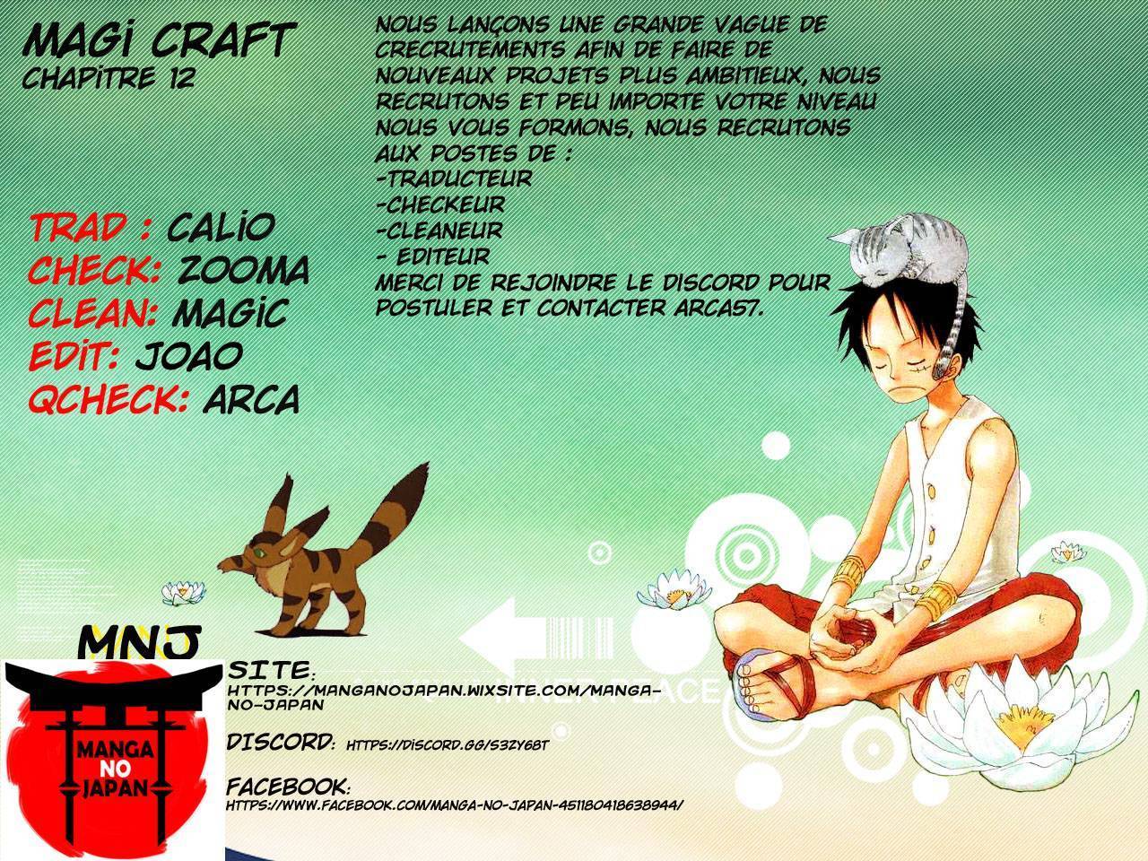  Magi Craft Meister - Chapitre 12 - 35