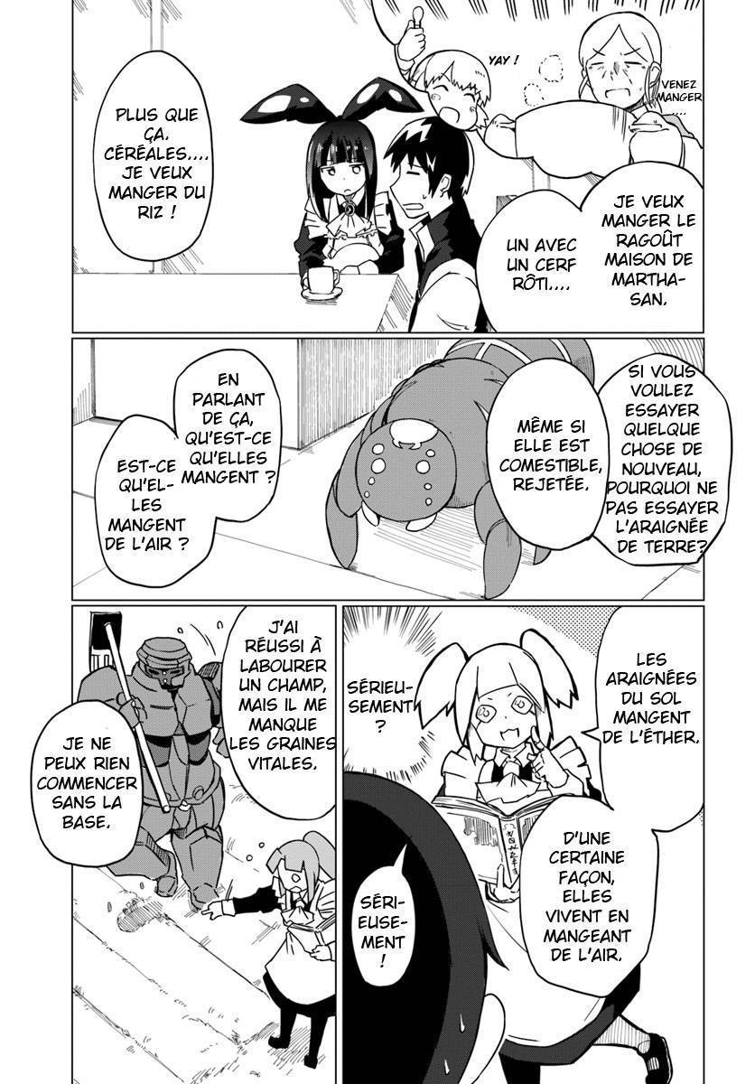  Magi Craft Meister - Chapitre 12 - 27