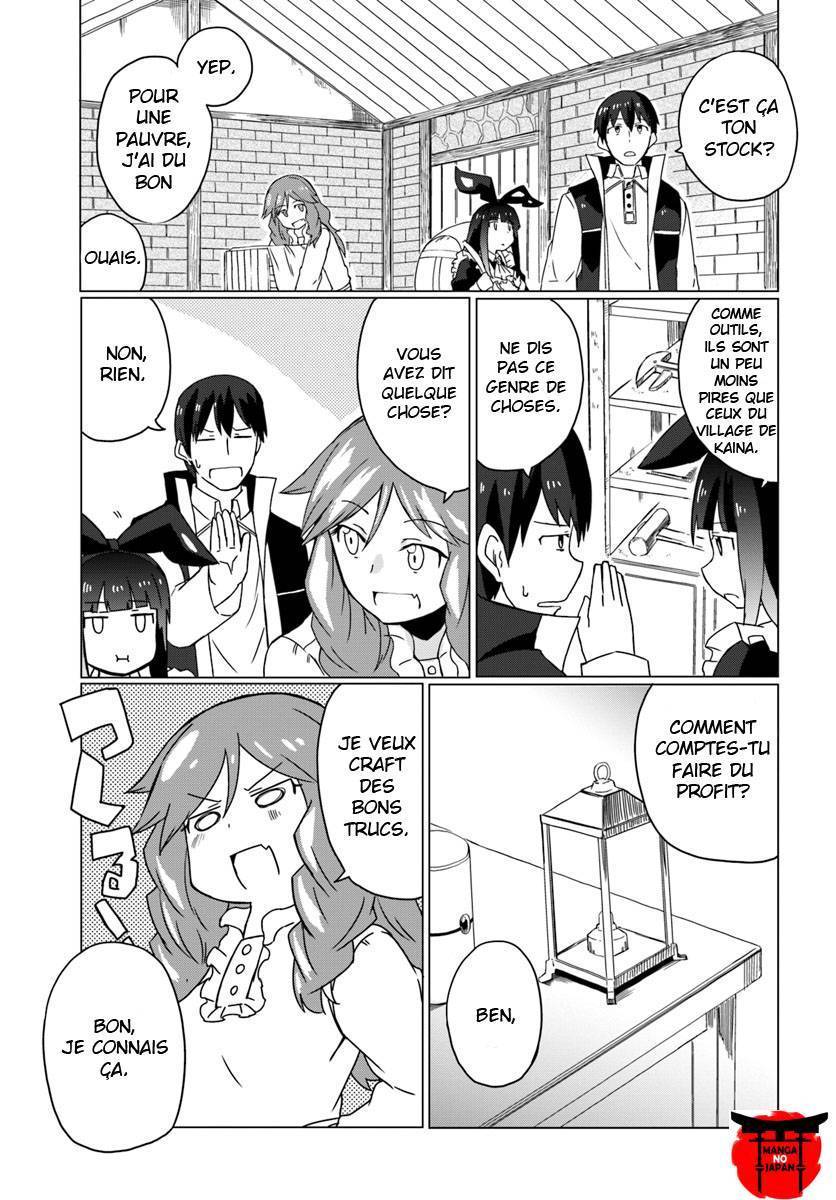  Magi Craft Meister - Chapitre 13 - 12