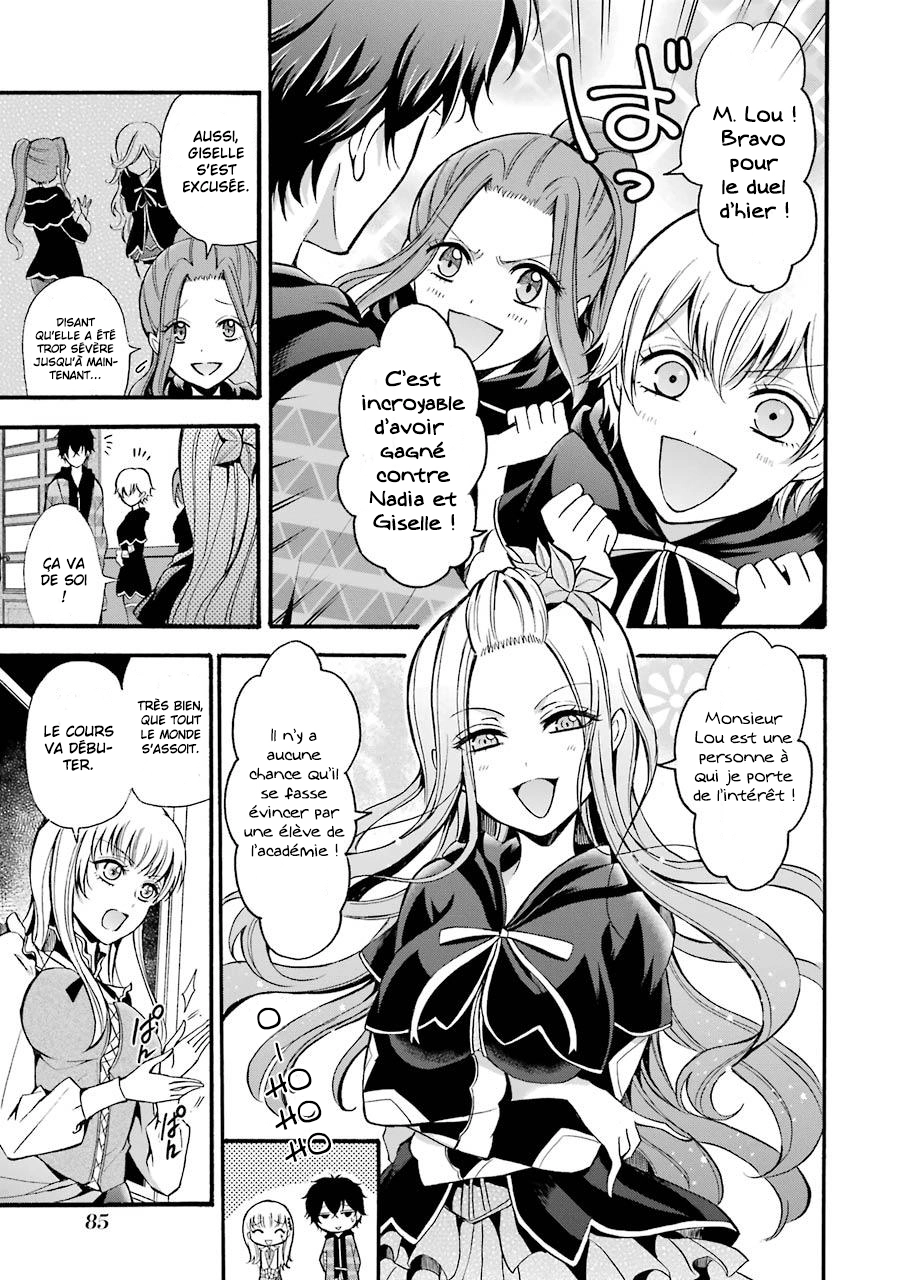  Mahou Shoujo Gakuen no Suketto Kyoushi - Chapitre 12 - 21