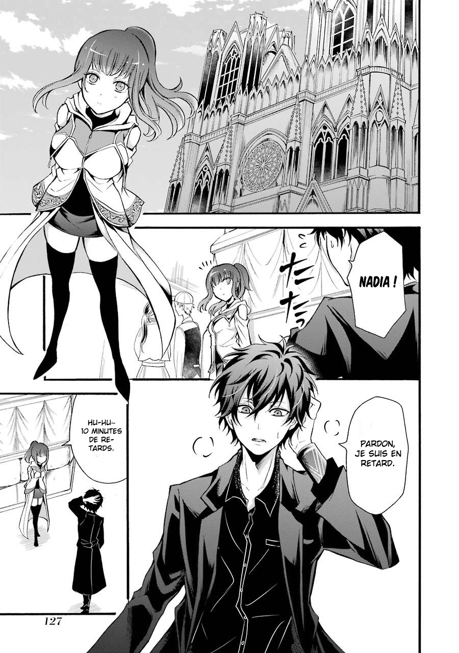  Mahou Shoujo Gakuen no Suketto Kyoushi - Chapitre 13 - 21